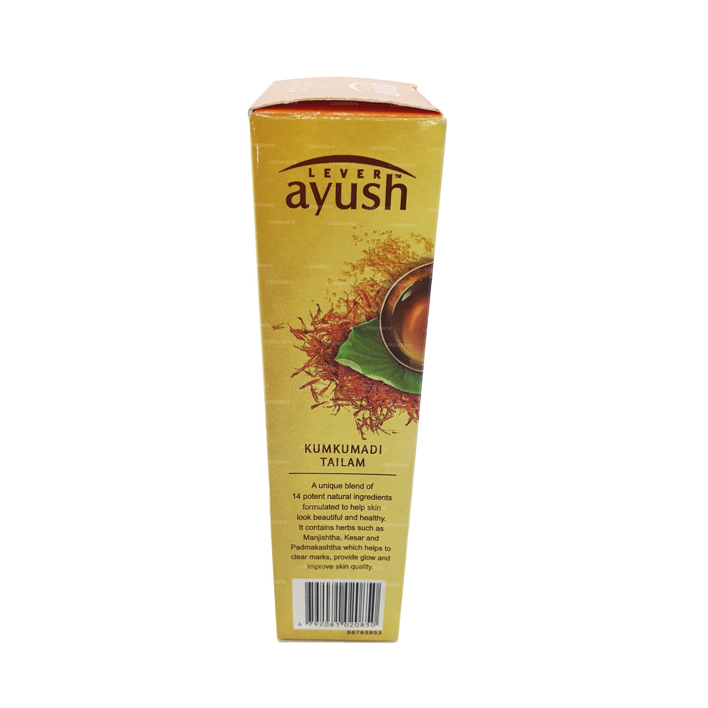Ayush gurkmeja ansiktskräm (50g)