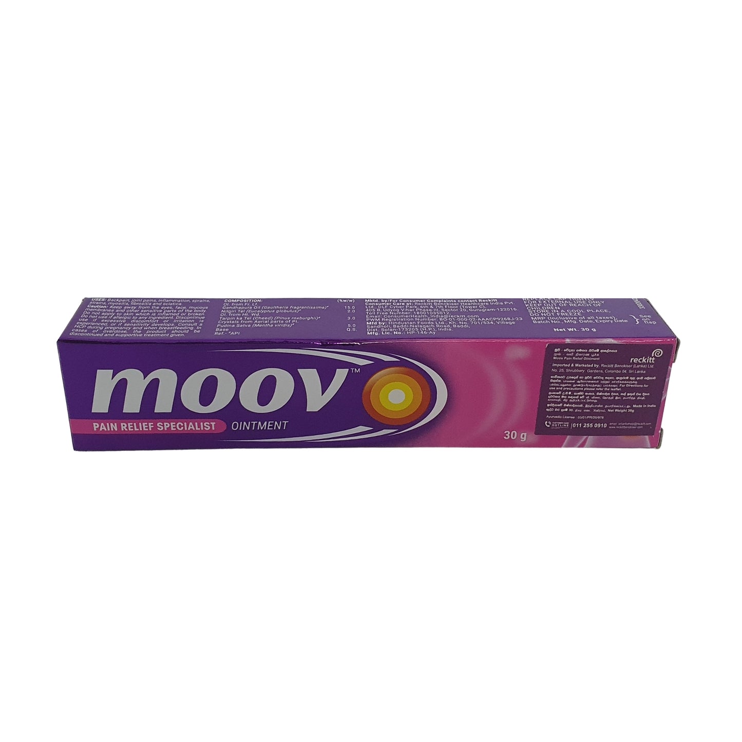 Moov smärtlindrande specialsalva (30 g)