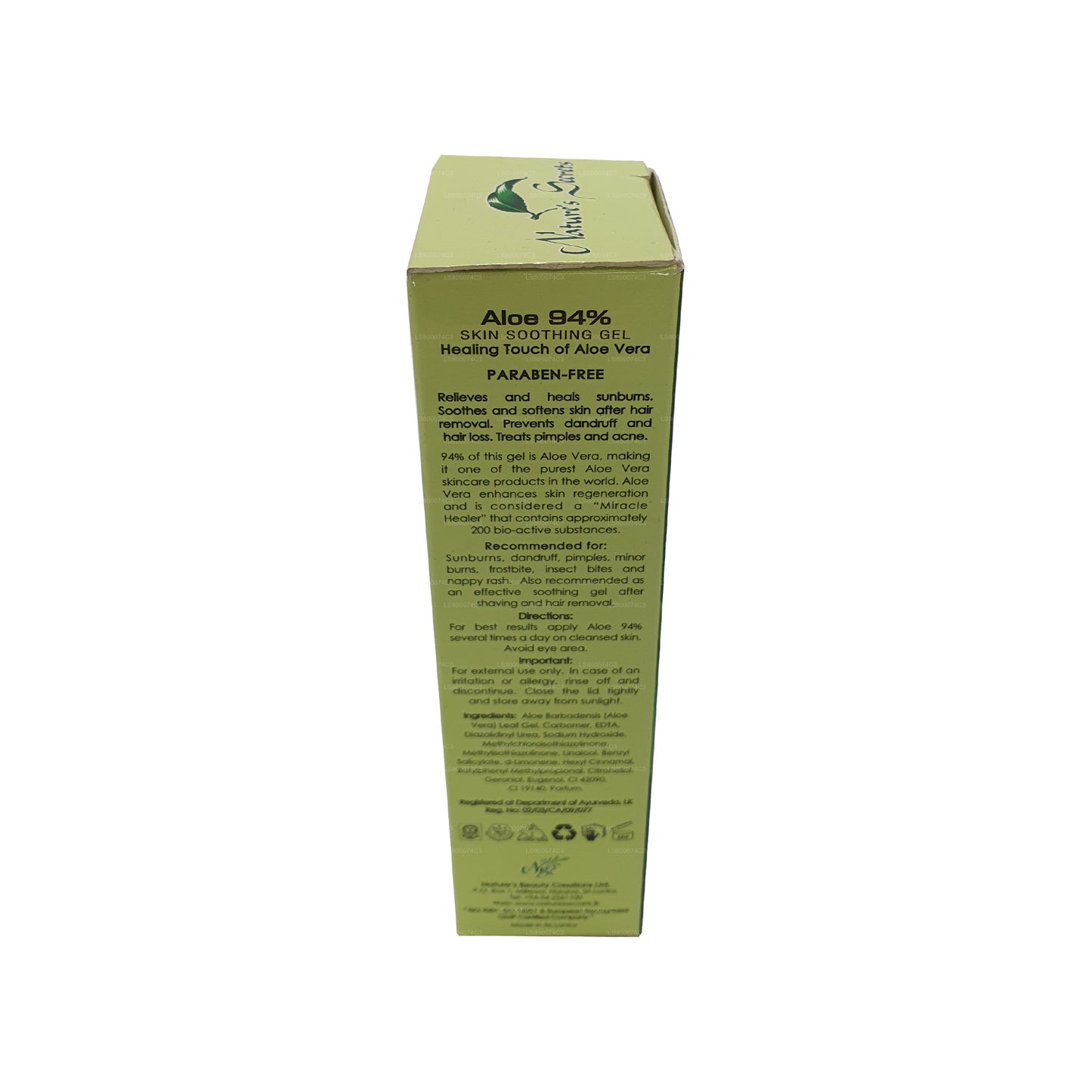 Nature`s Secrets Aloe 94% Skin Smoothing Gel (50ml)