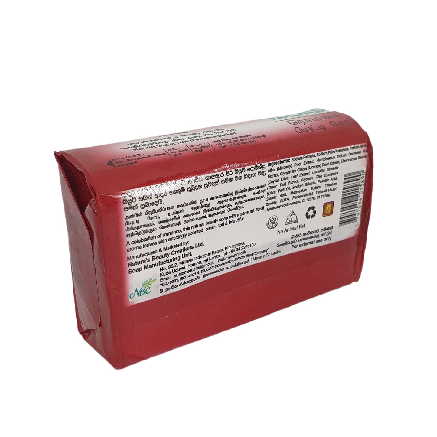 Misumi Romansu Skönhetstvål