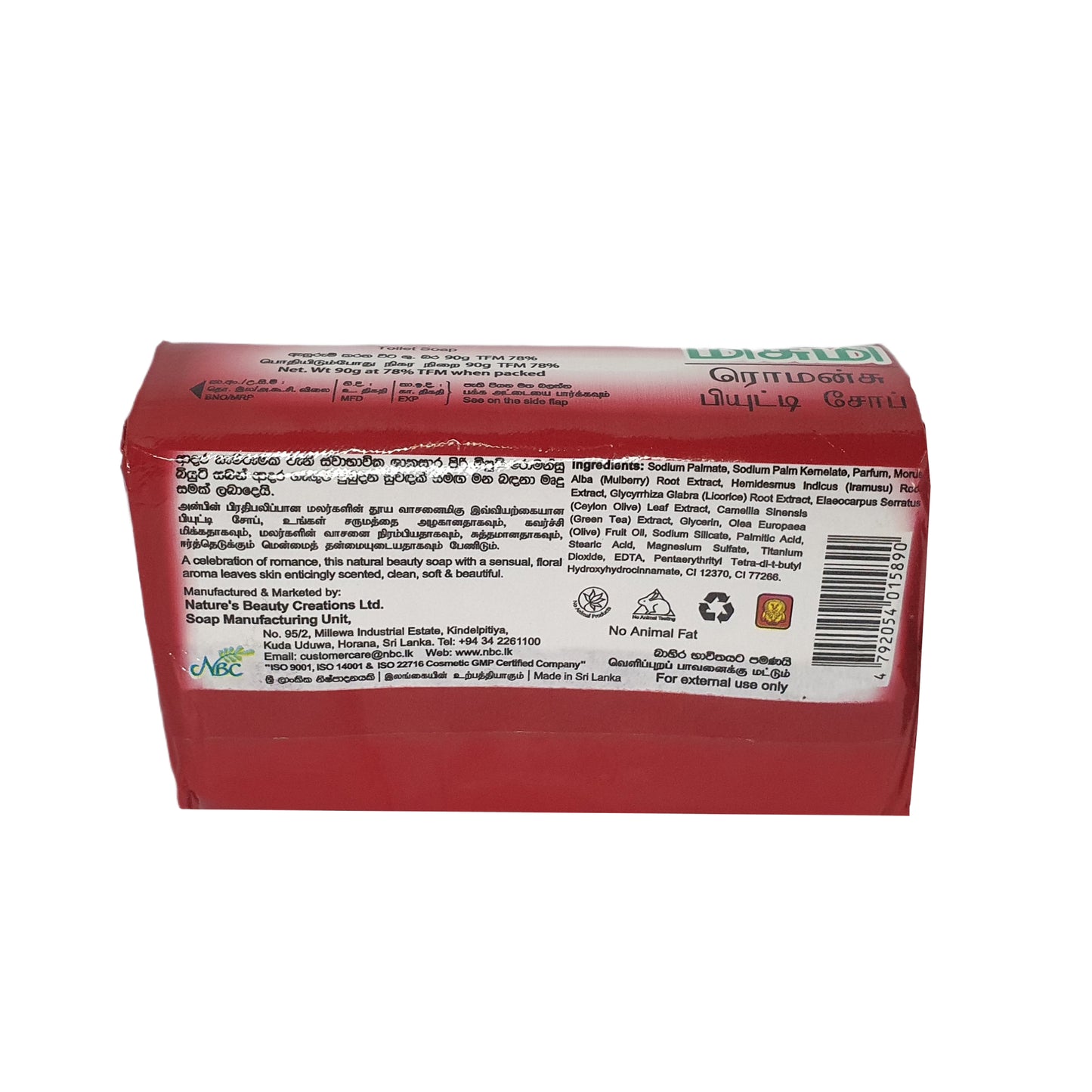 Misumi Romansu Skönhetstvål