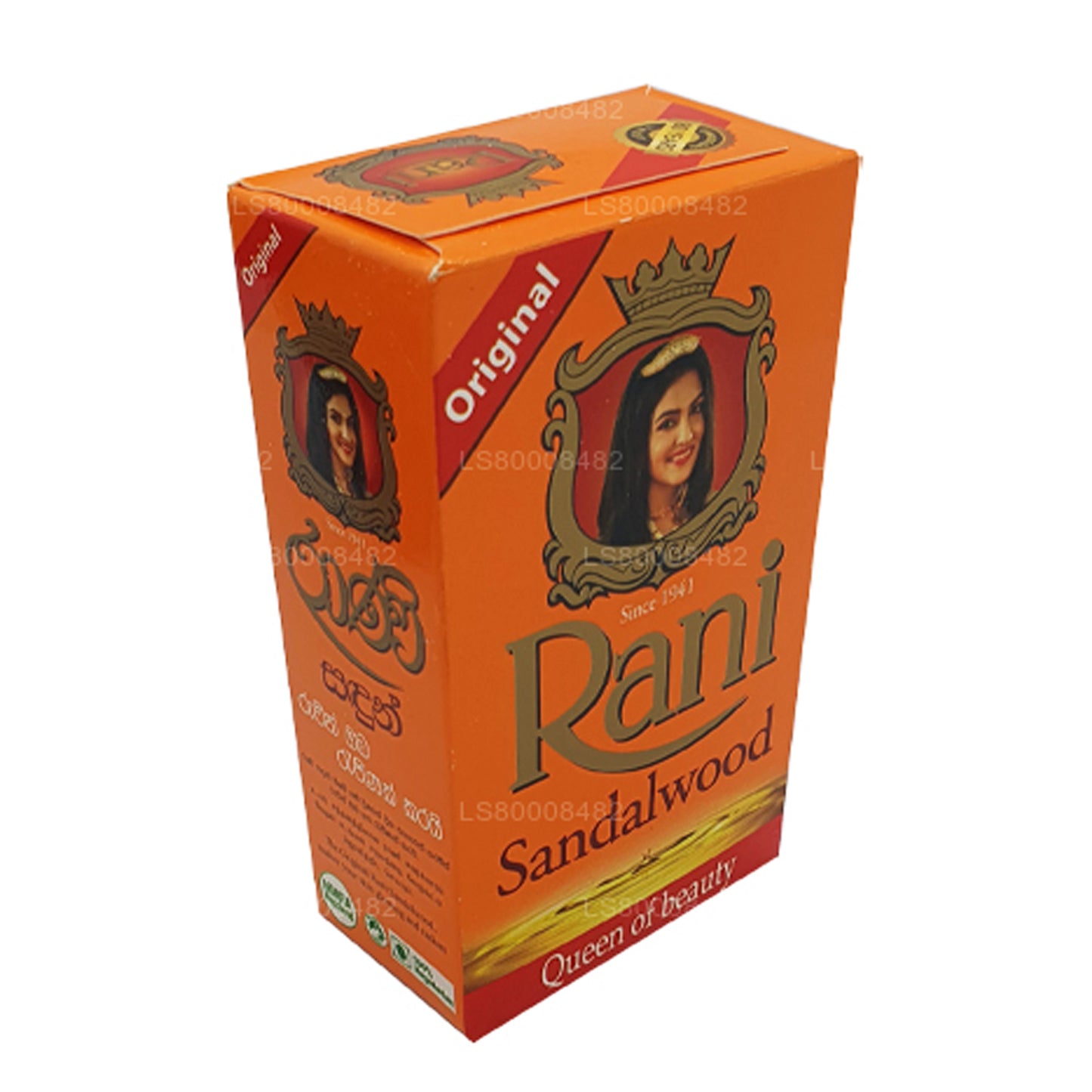 Swadeshi Rani Sandelträ Tvål (90g)