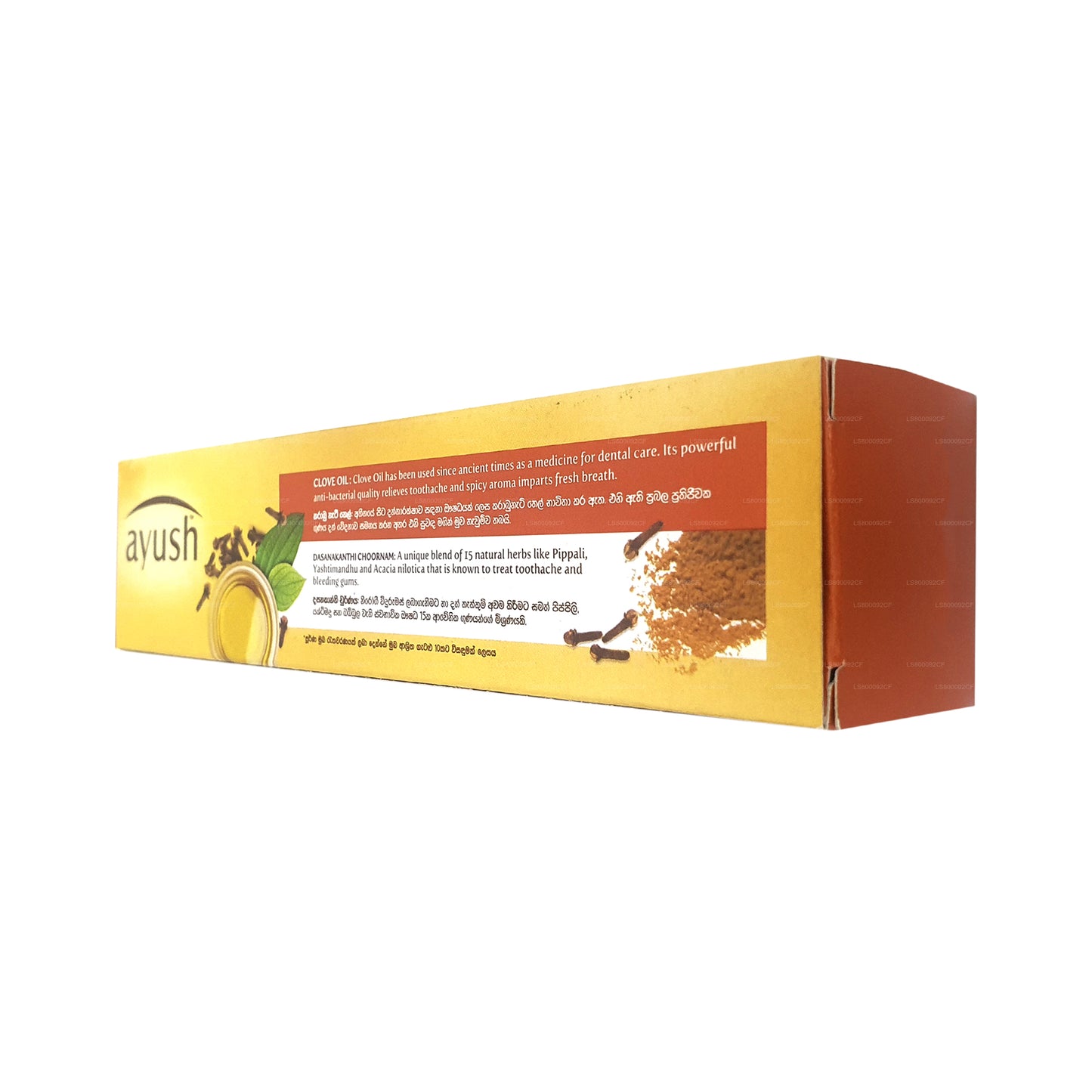 Ayush Anti Cavity Clove Oil Tandkräm