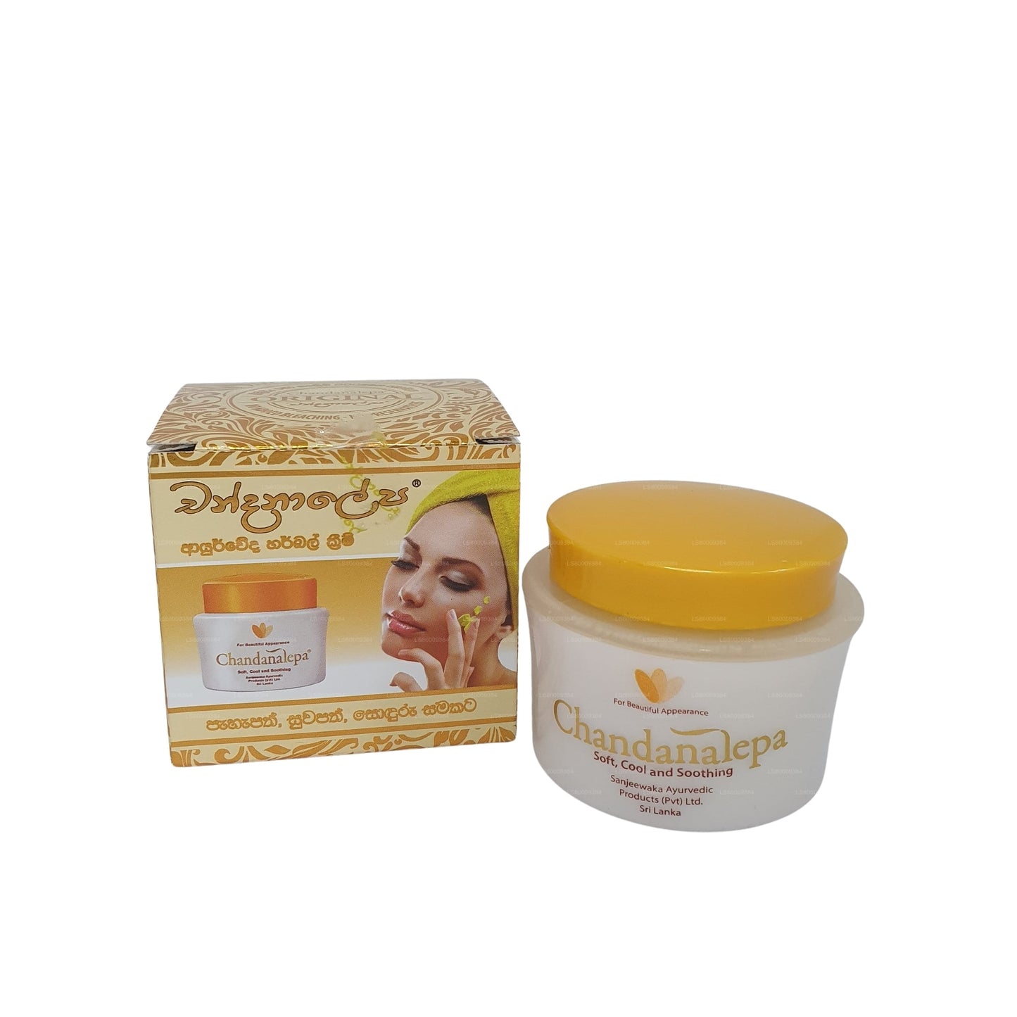 Chandanalepa örtkräm