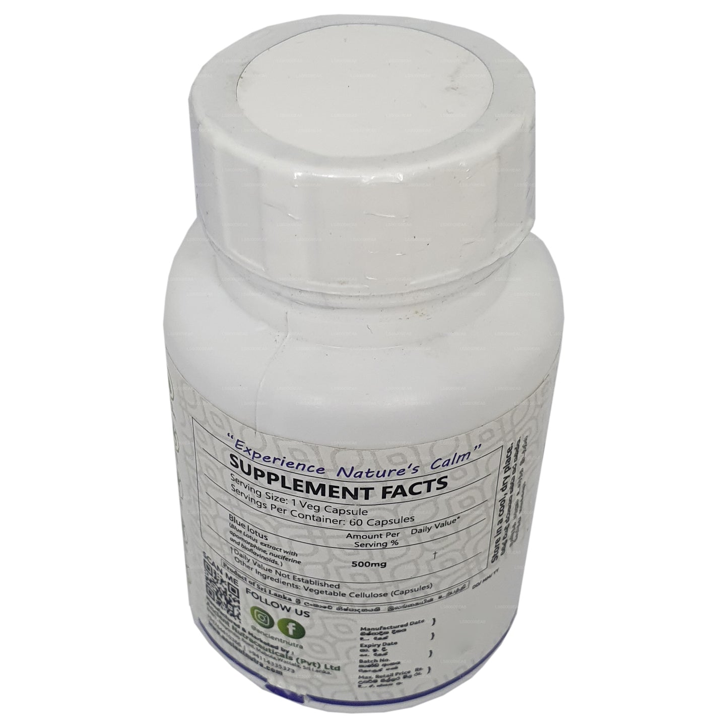 Forntida Nutra Blue Lotus (60 Kapslar)