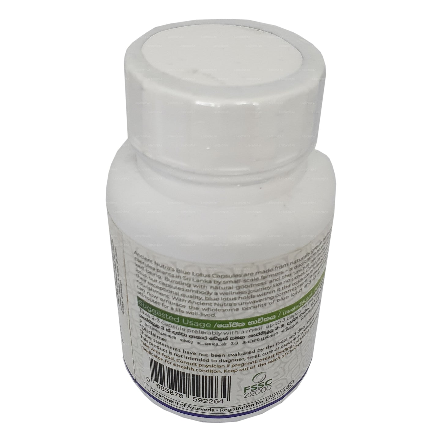 Forntida Nutra Blue Lotus (60 Kapslar)