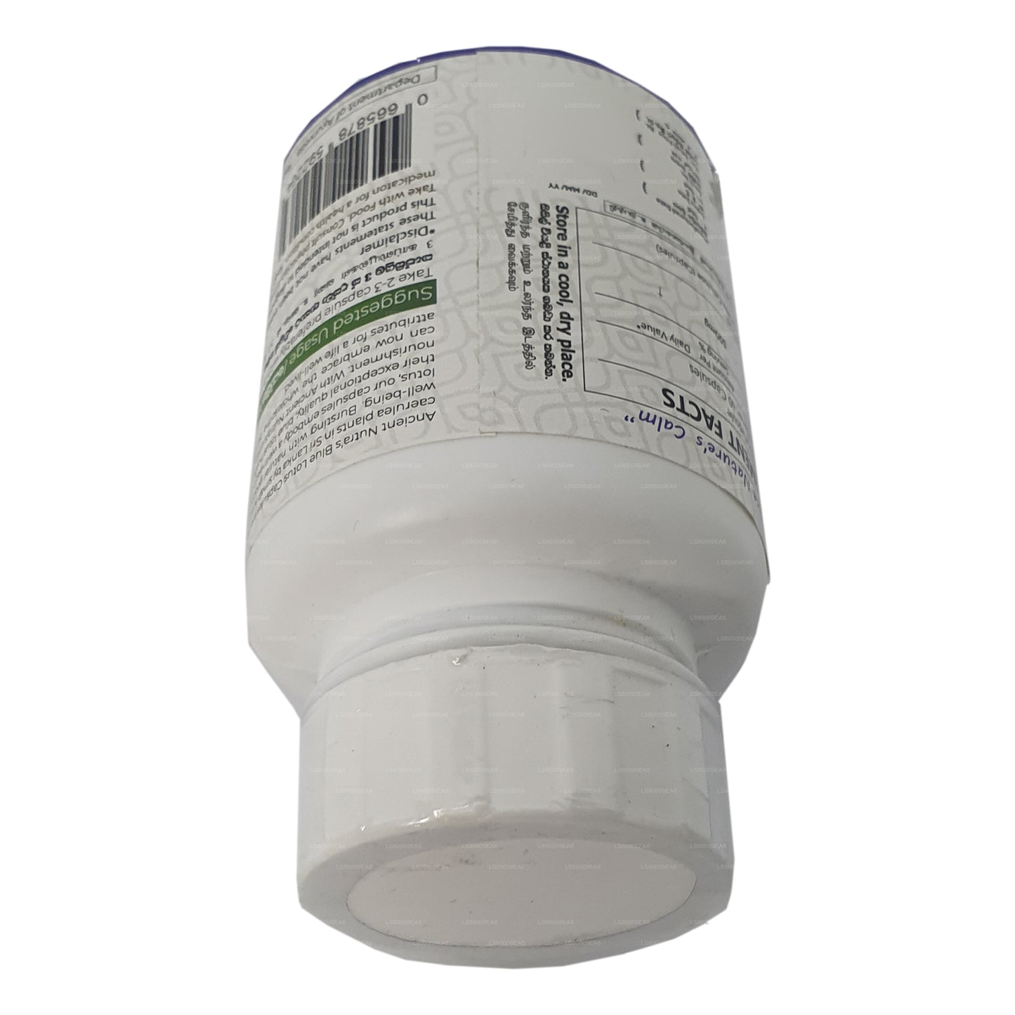 Forntida Nutra Blue Lotus (60 Kapslar)