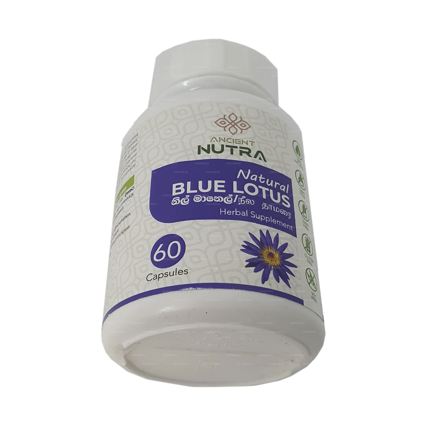 Forntida Nutra Blue Lotus (60 Kapslar)