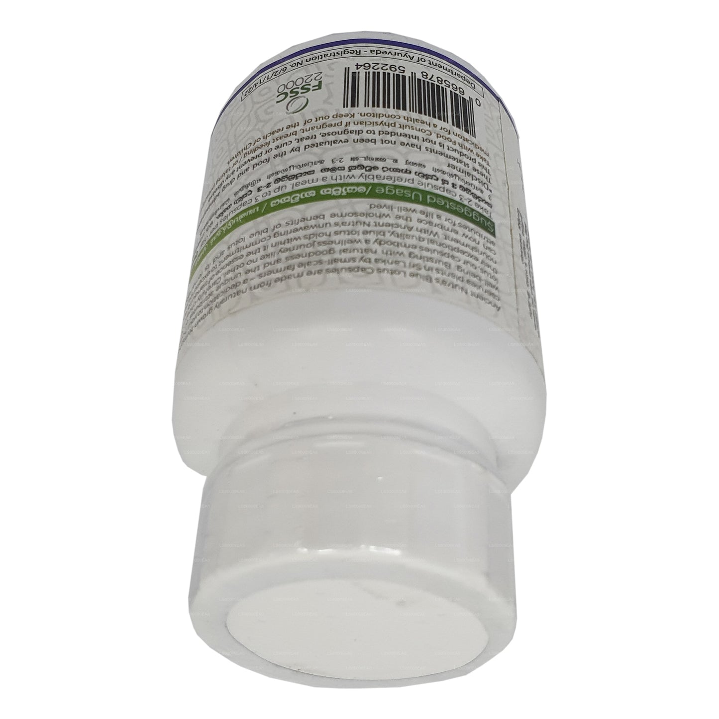 Forntida Nutra Blue Lotus (60 Kapslar)