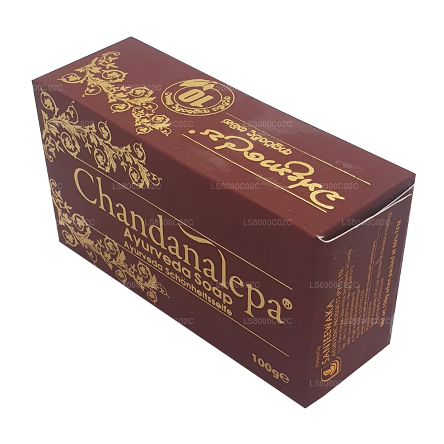 Chandanalepa Ayurveda Skönhet Bar (100g)