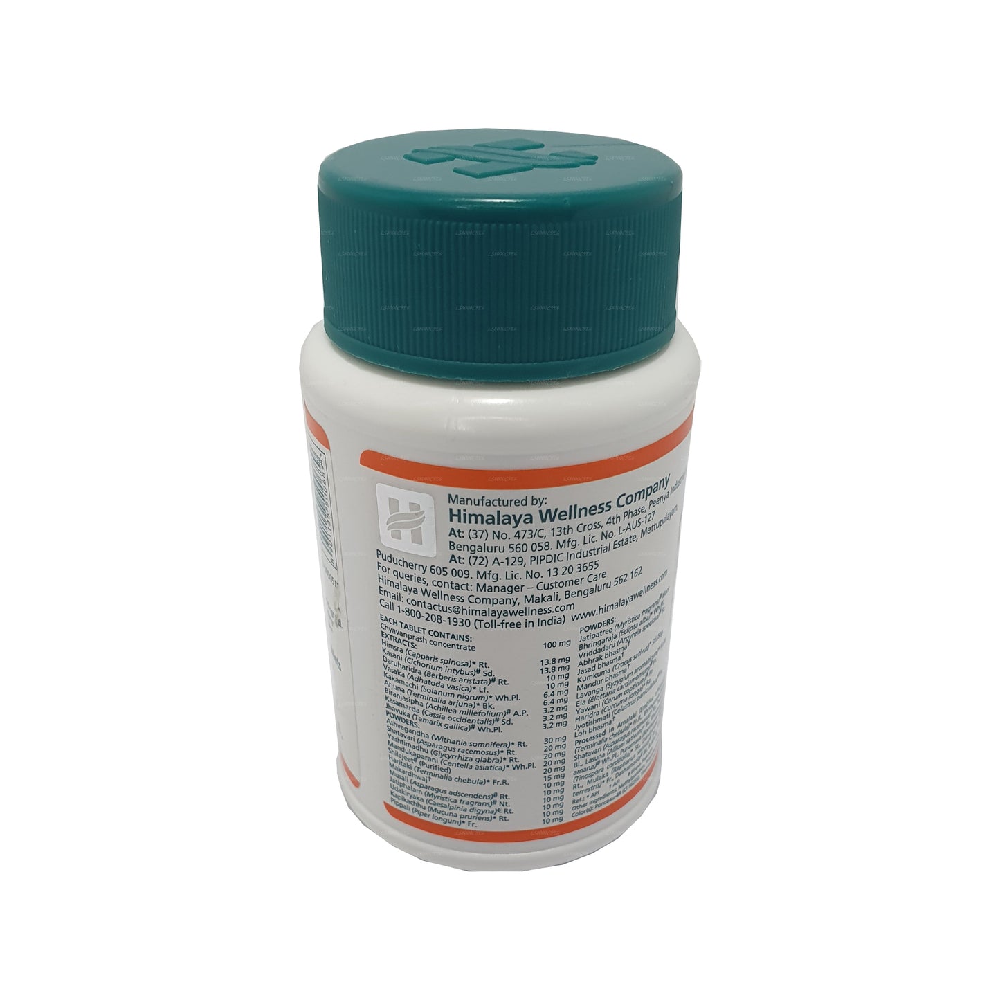 Himalaya Geriforte (100 tabletter)