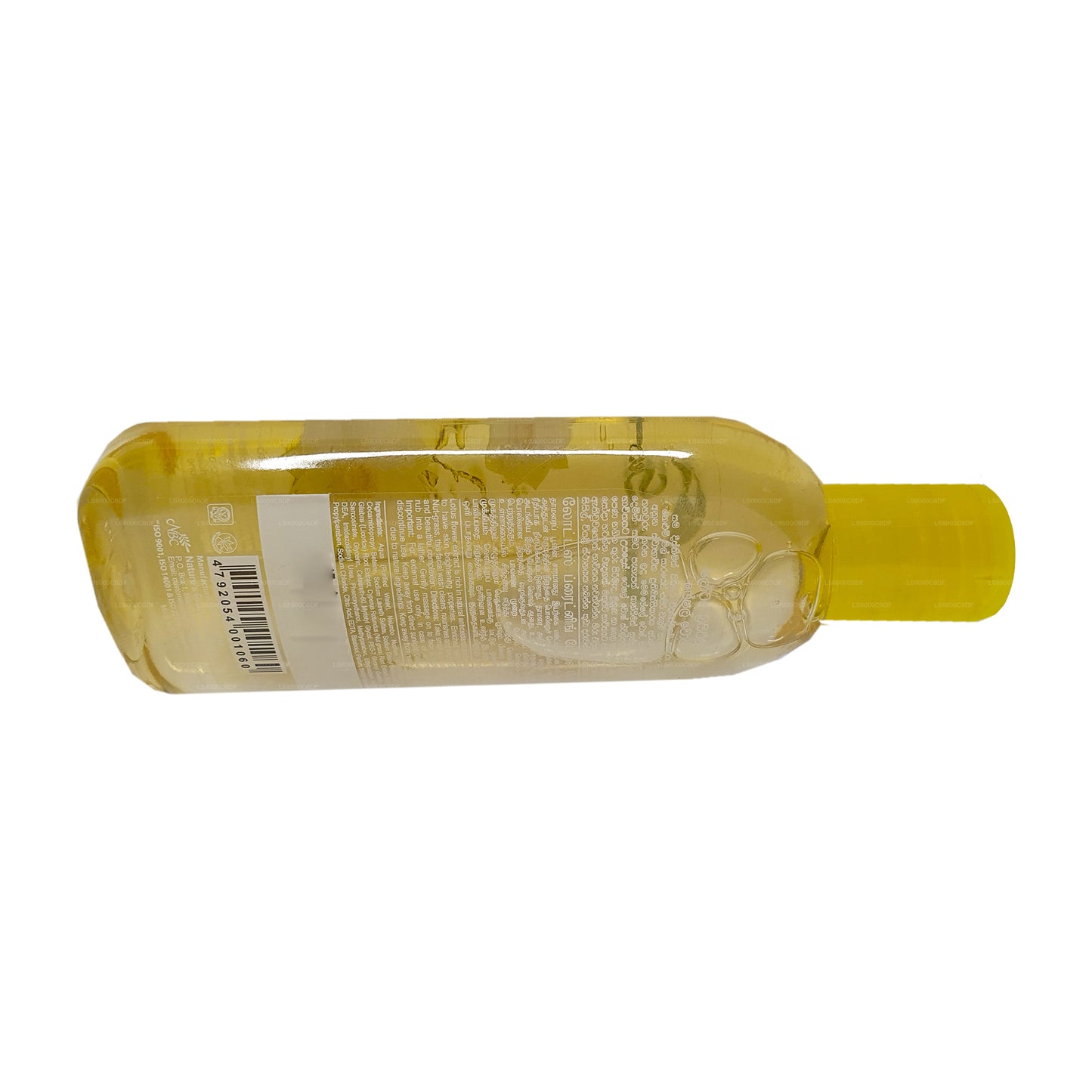 Nature`s Secrets Brightening Face Wash Lotus (100ml)