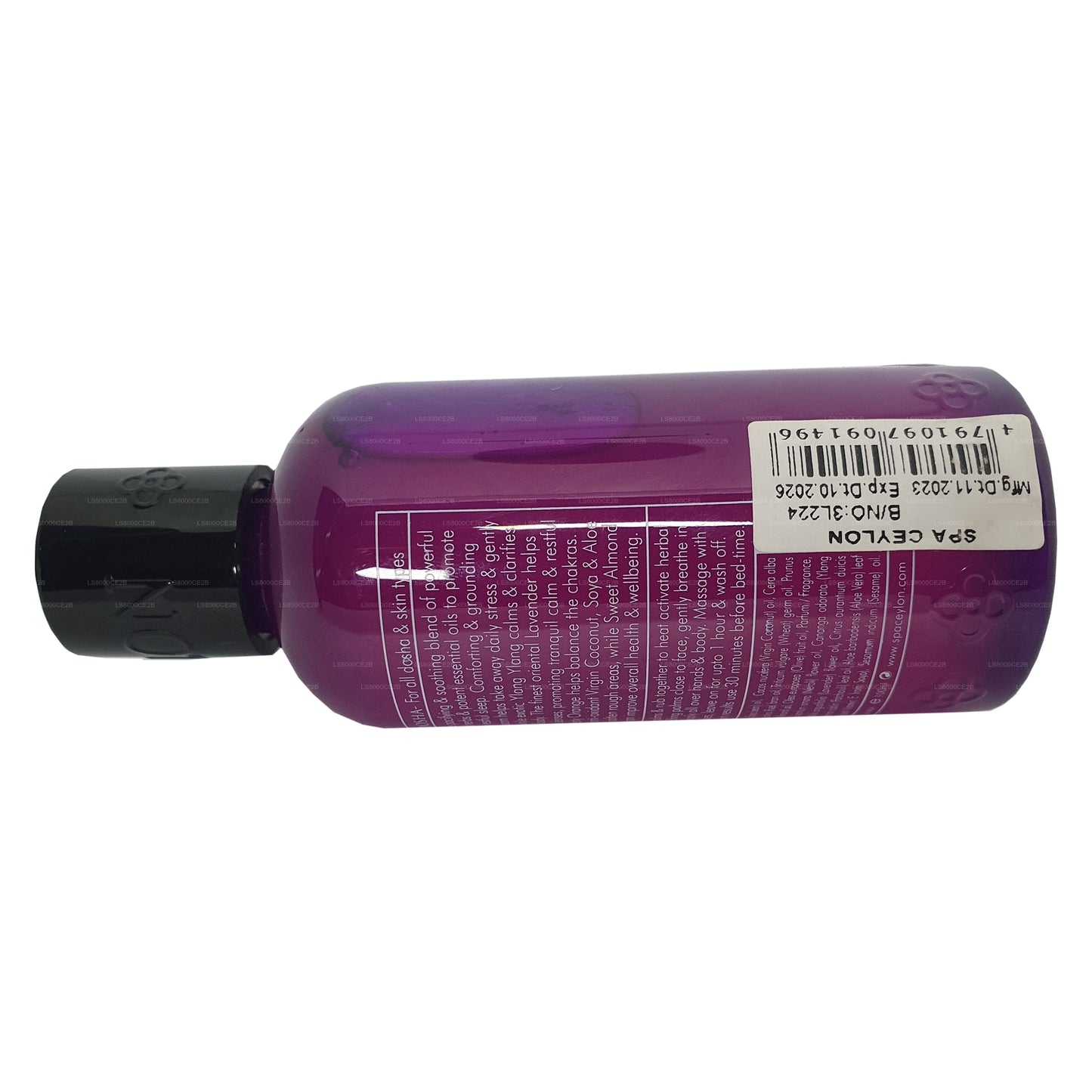 Spa Ceylon sömn intensiv lugnande kroppsmassage serum (100ml)