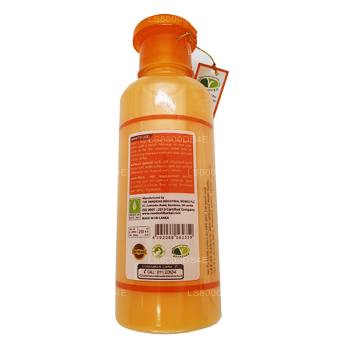 Swadeshi Rani Sandelträ Duschkräm Original (250ml)