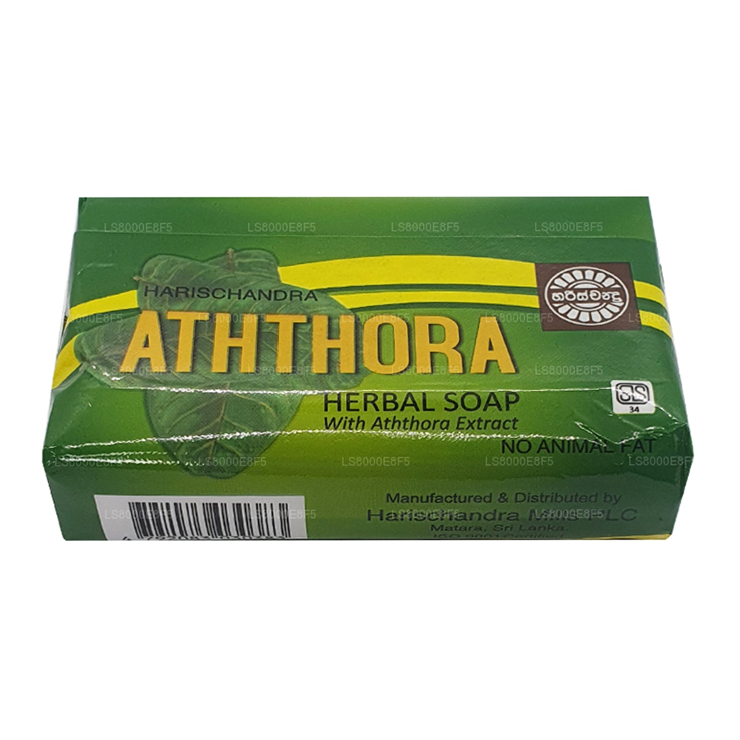 Harischandra Aththora Tvål (70g)