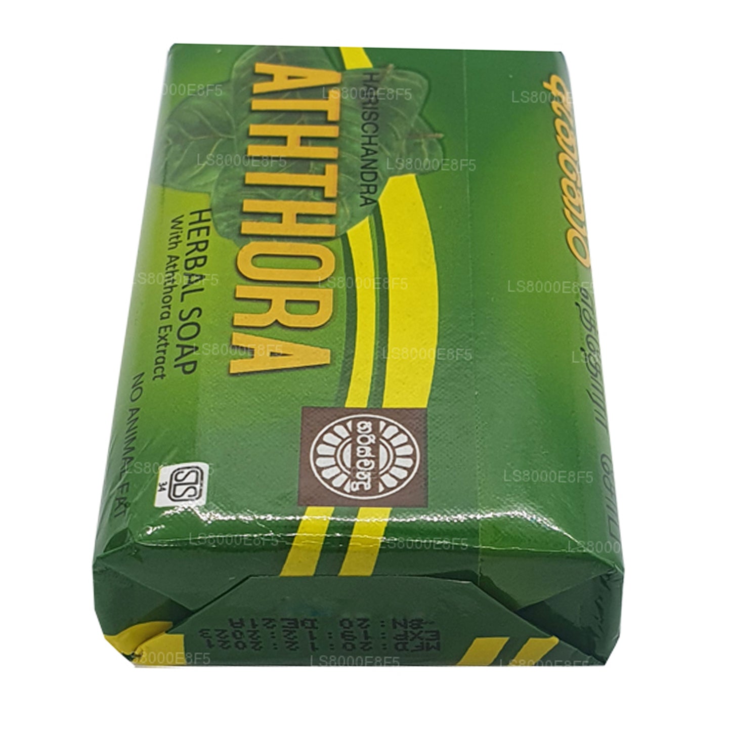 Harischandra Aththora Tvål (70g)