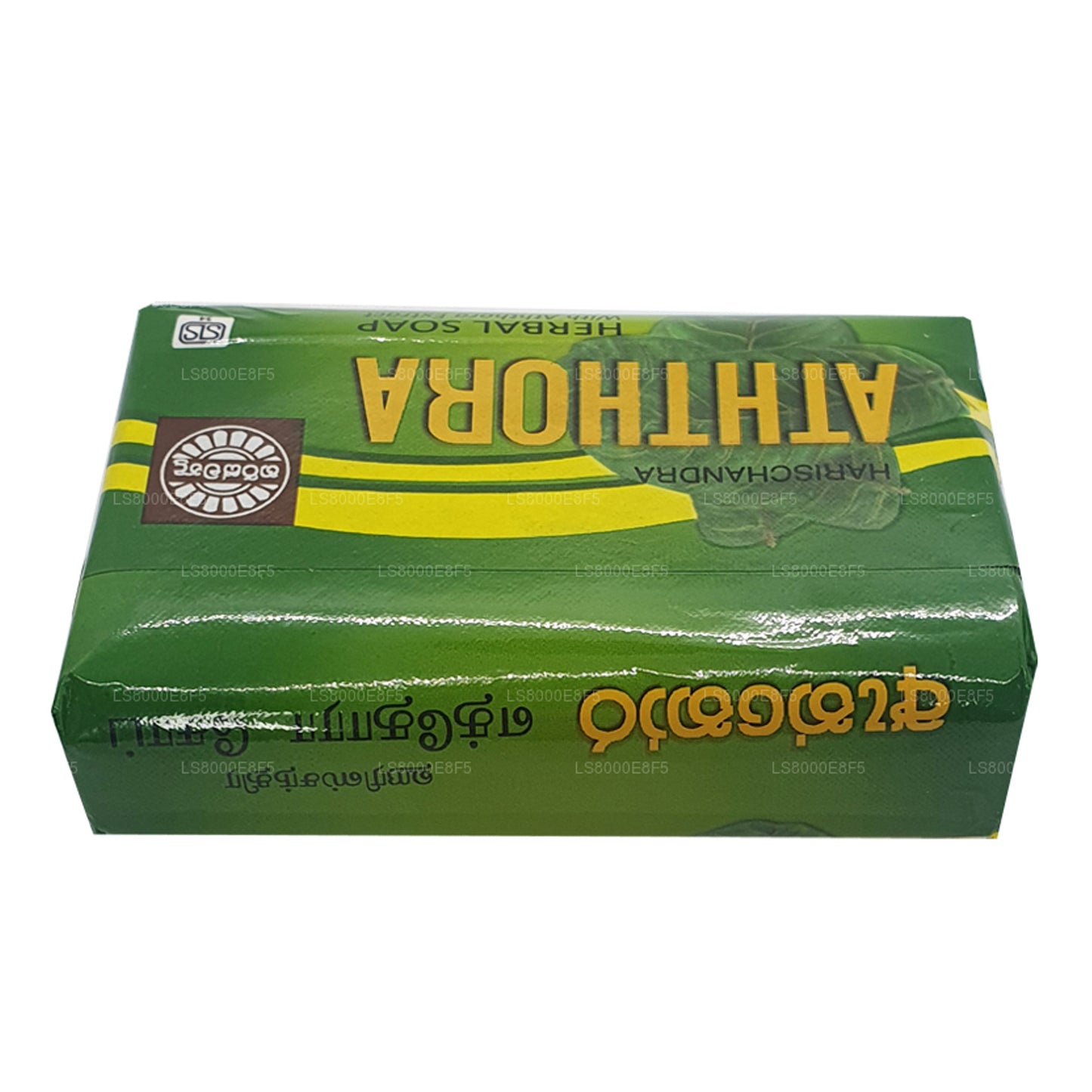 Harischandra Aththora Tvål (70g)