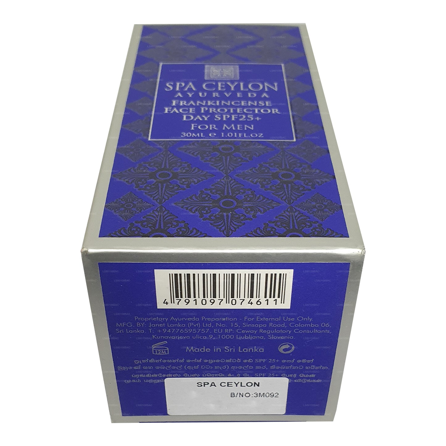 Spa Ceylon Frankincense Rituals för män - Ansiktsskyddsdag ”SPF 25+” (30 ml)