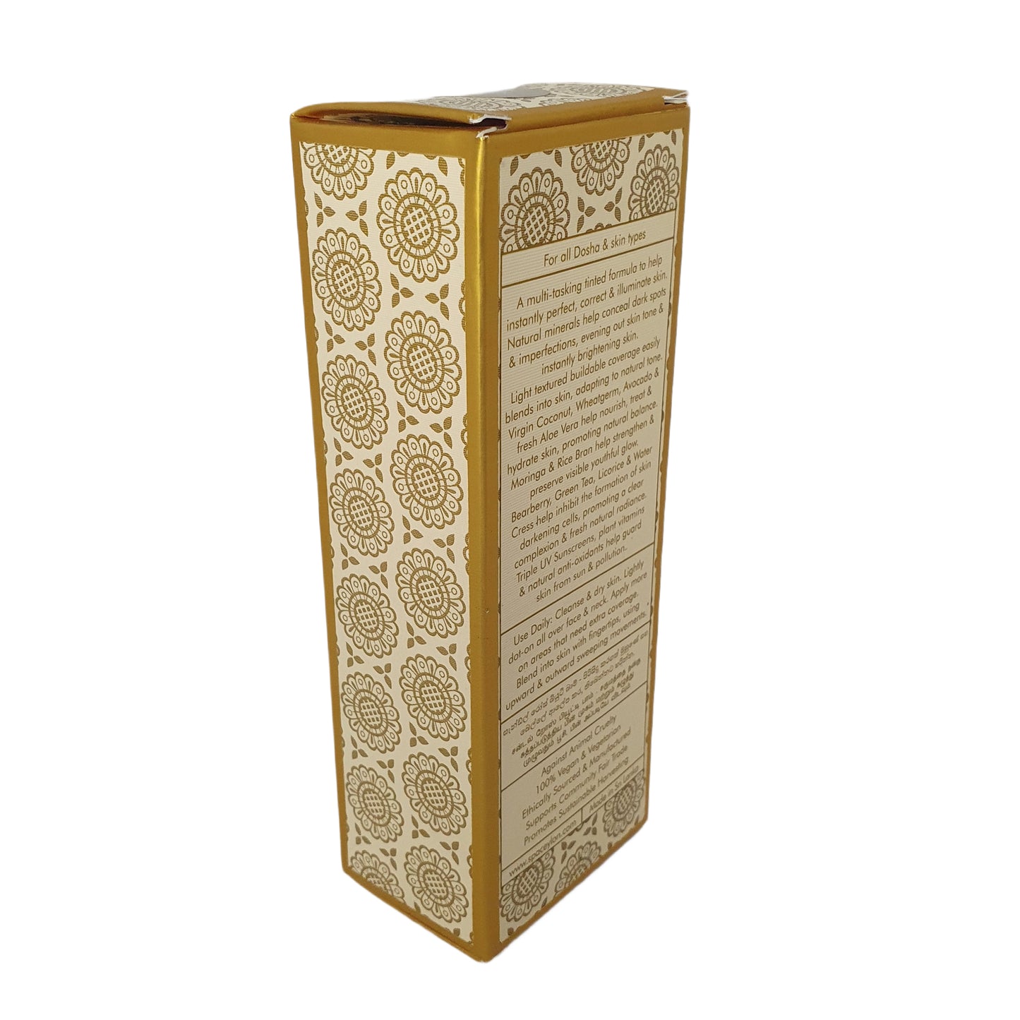 Spa Ceylon Sandal Rose Skönhetsbalsam - Medium (50g)