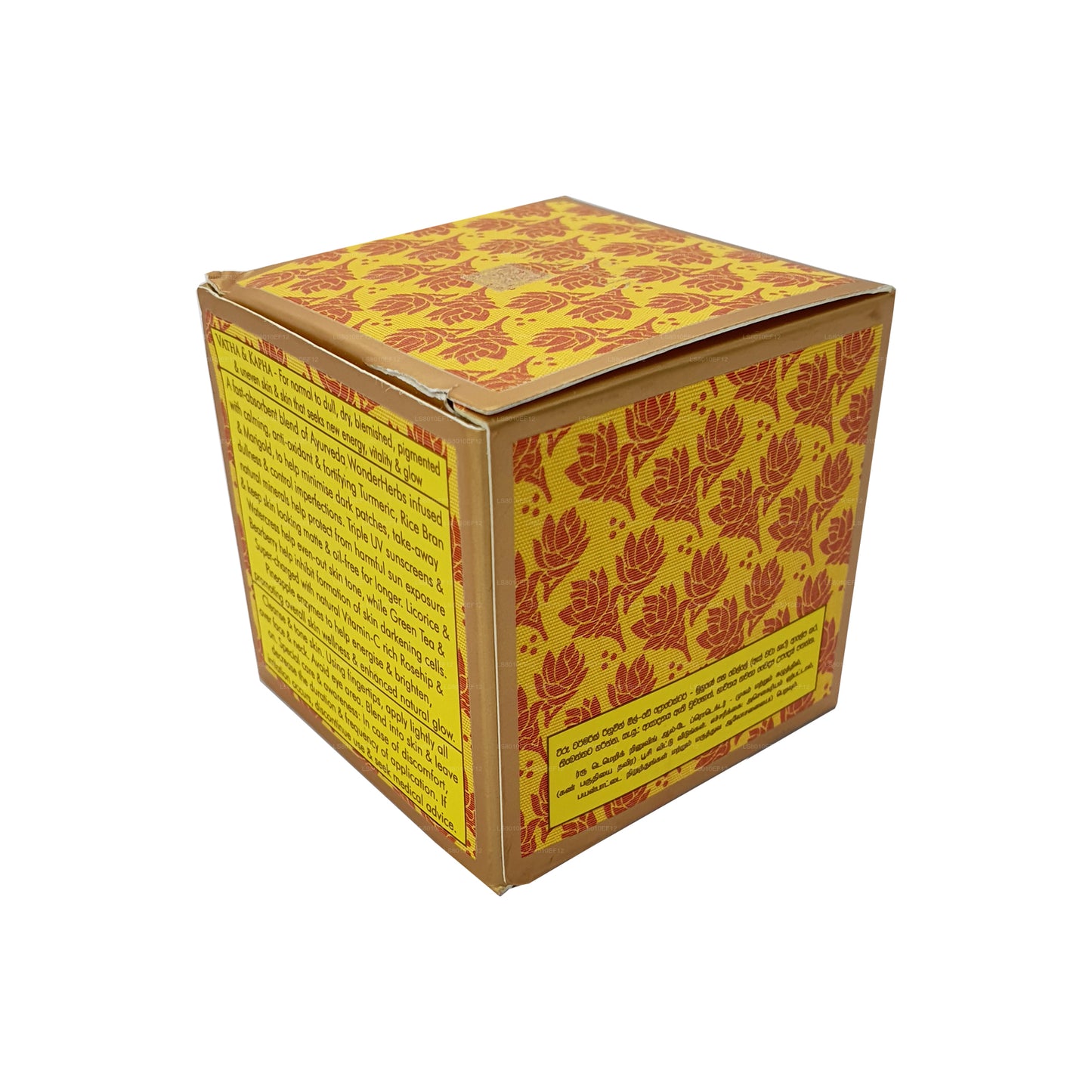 Spa Ceylon True Gurkmeja Vitamin C Glöd Förnyande Skydd hela dagen (100 g)