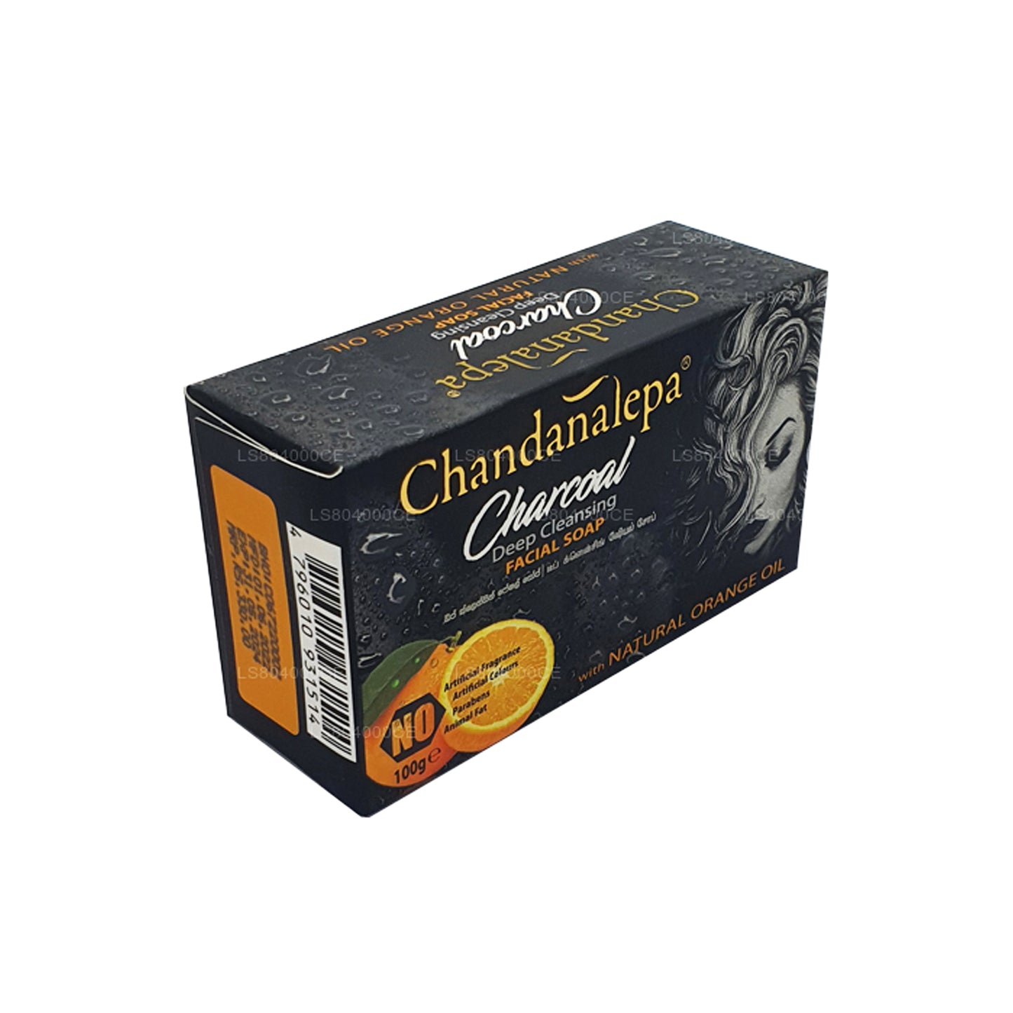 Chandanalepa träkol djuprengöring Bar (100 g)