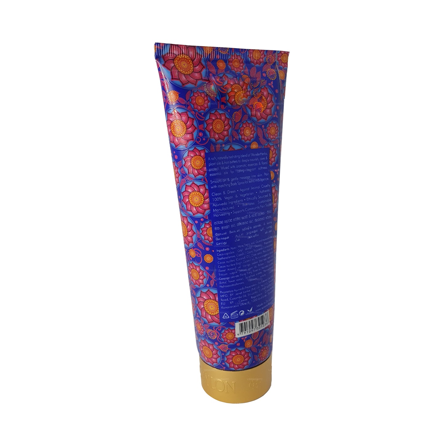 Spa Ceylon Royal Lotus närande hand- och kroppslotion (160ml)