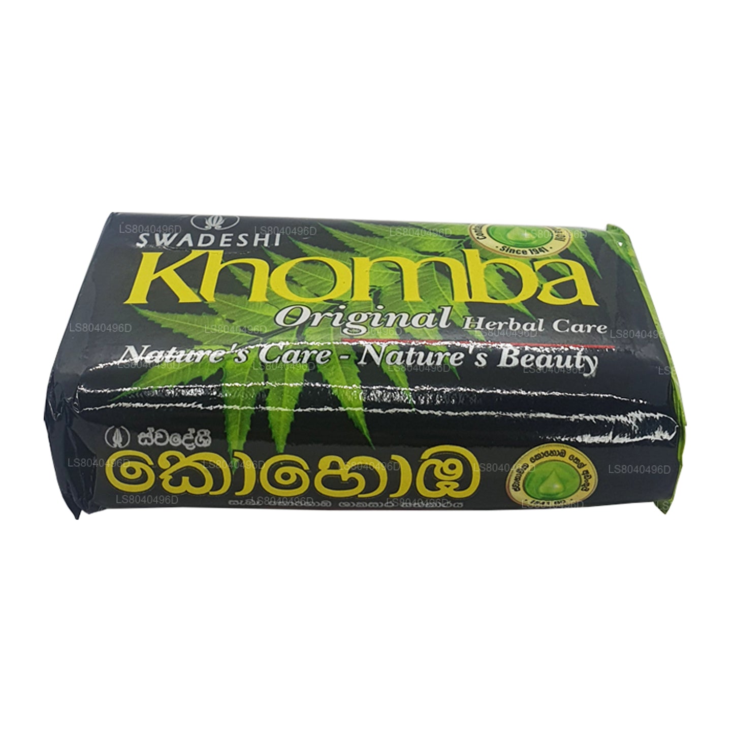 Swadeshi Khomba Tvål (100g)
