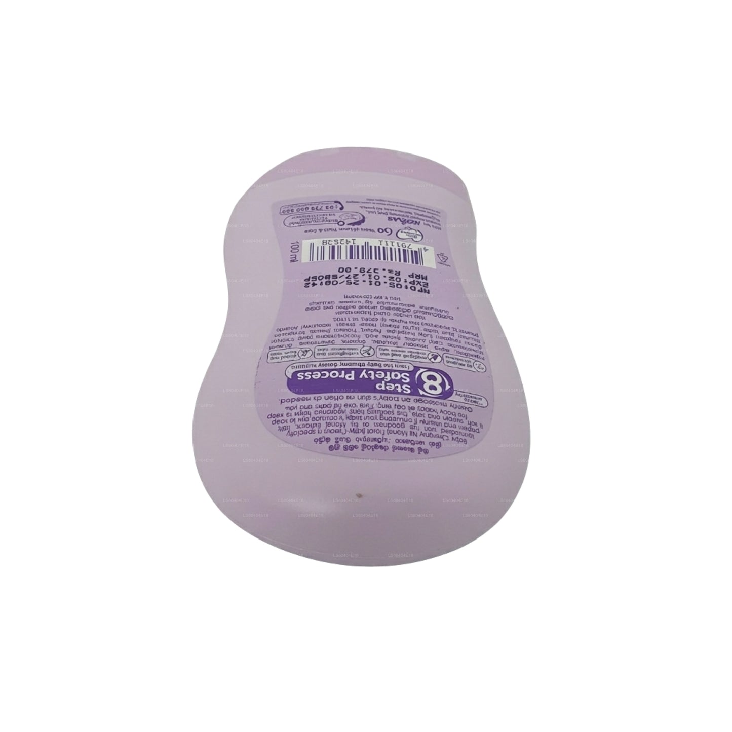 Baby Cheramy Floral Babykräm (Nil Manel & Mjölk) 100ml