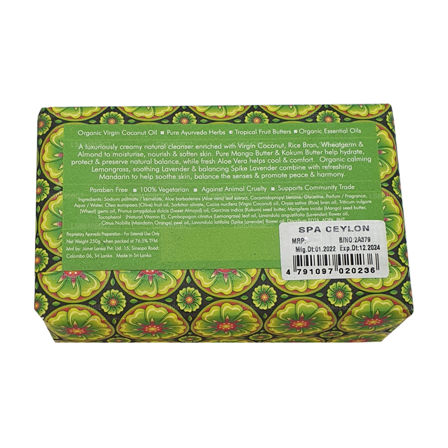 Spa Ceylon Citrongräs Mandarin Lyx Tvål (250g)