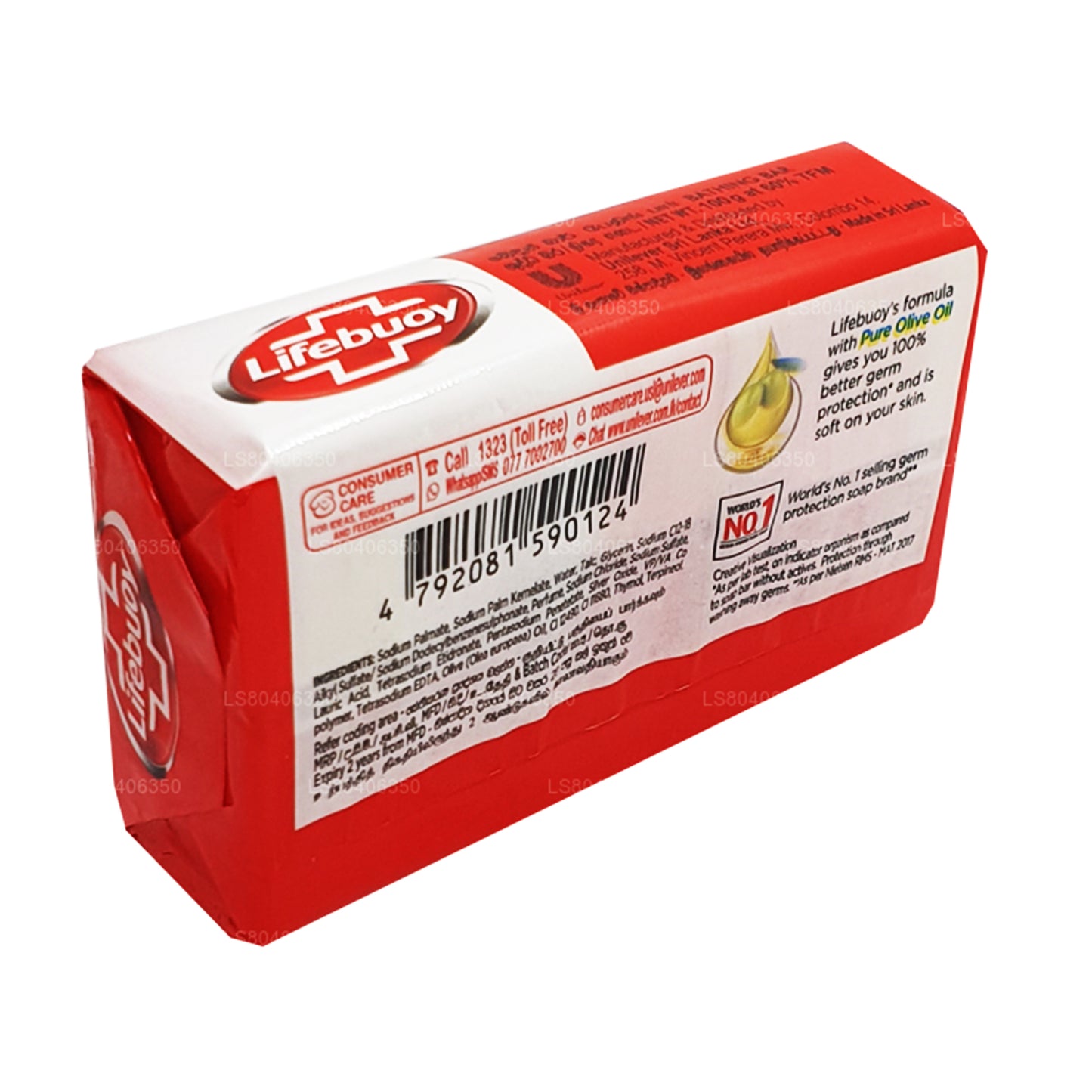 Lifebuoy Total 10 med ren olivolja kroppstvål (100g)