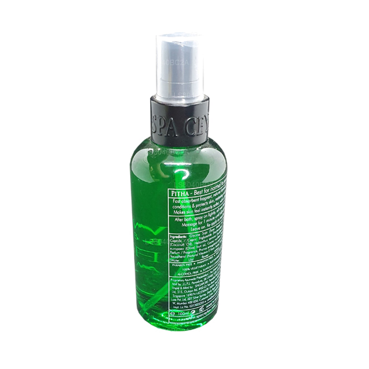 Spa Ceylon Vattenlilja Kroppsolja Mist (100ml)