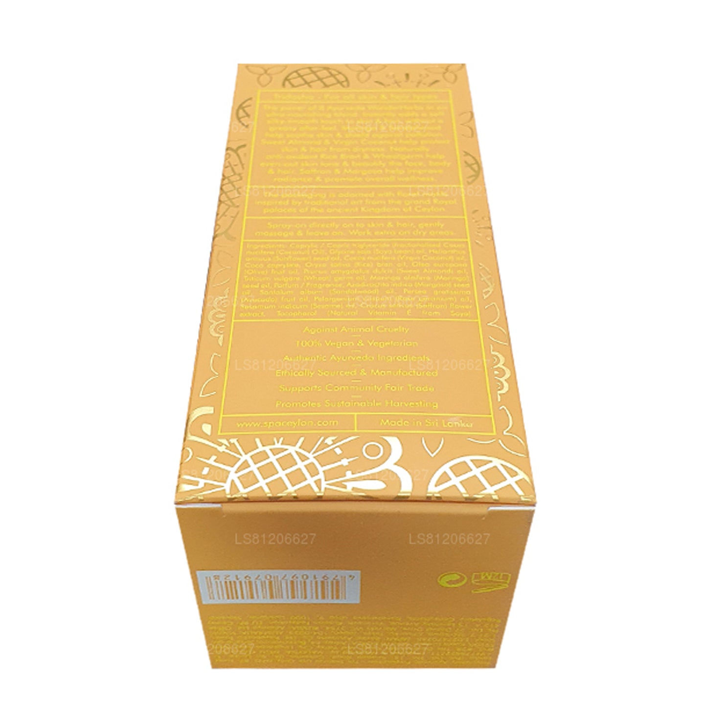 Spa Ceylon sandelträ Wonder Oil (100ml)