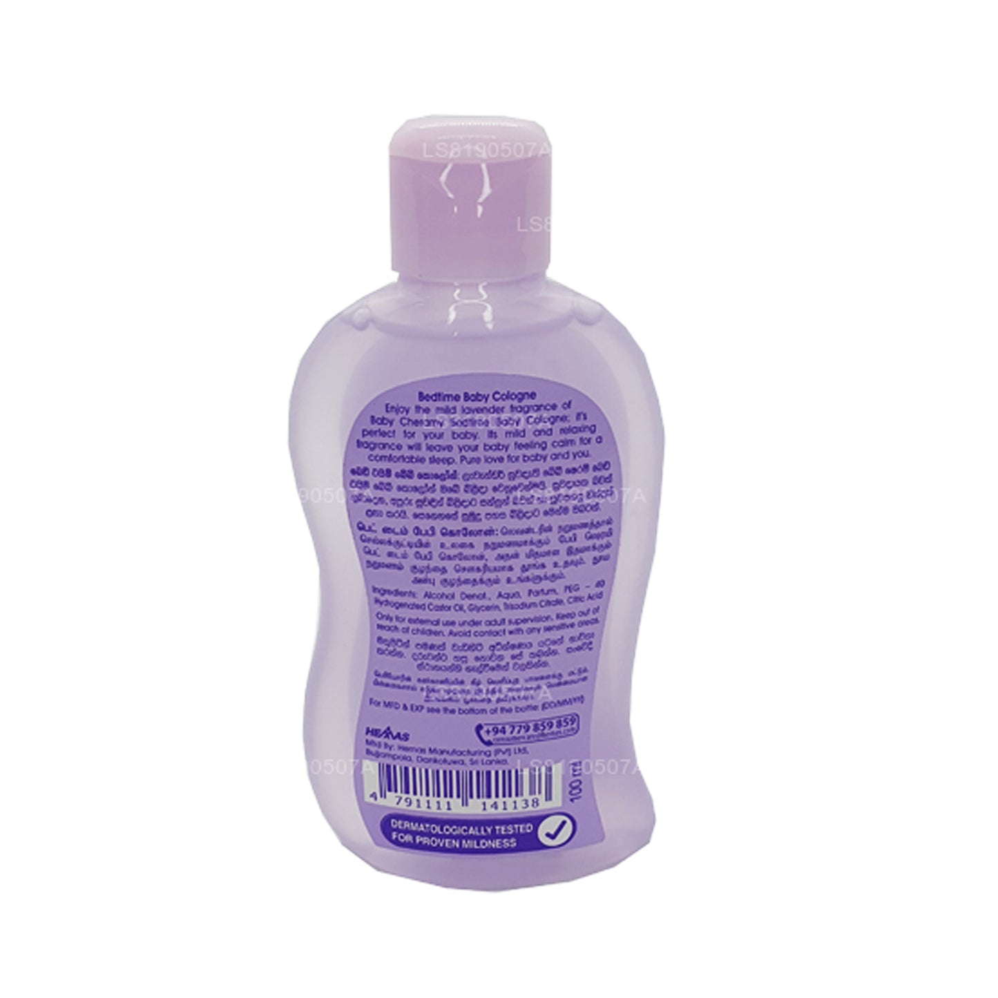 Baby Cheramy Bed Time Baby Cologne Lugnande Doft (100ml)