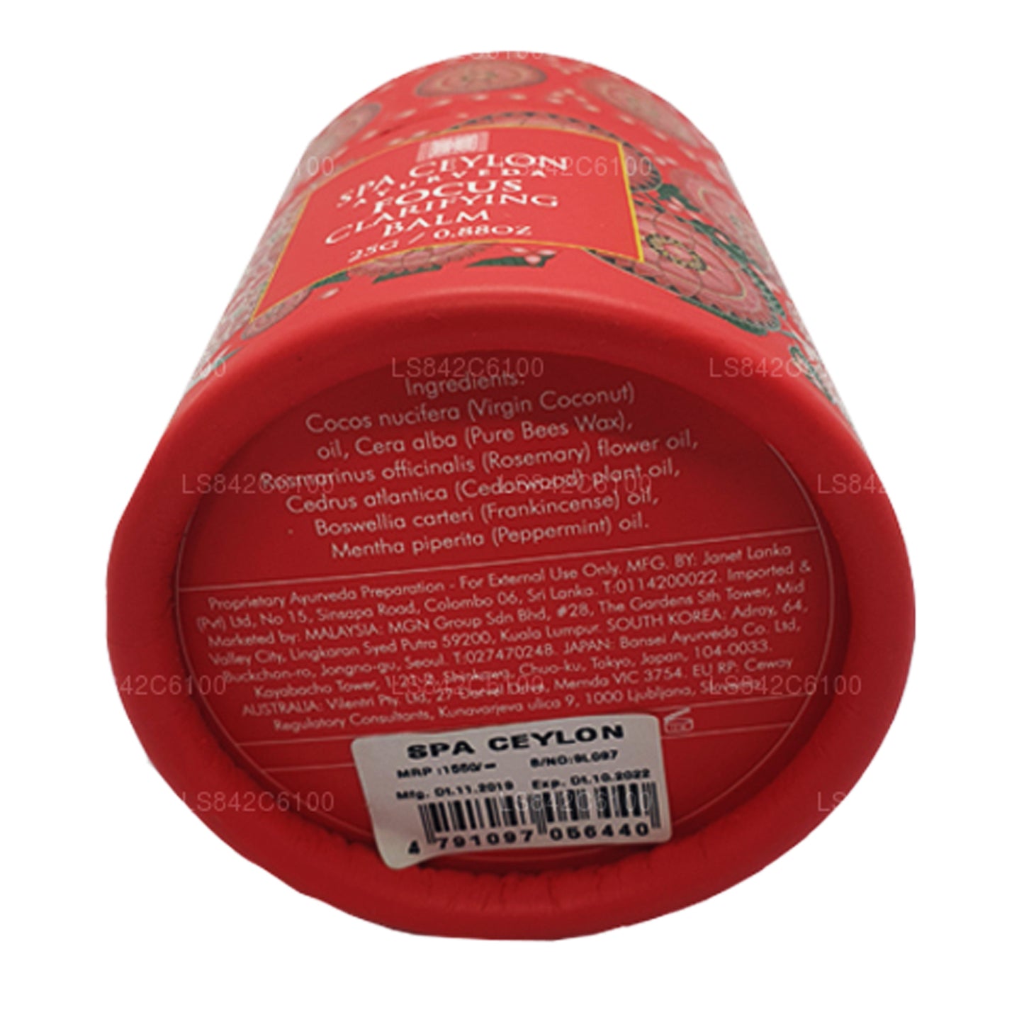 Spa Ceylon Focus Klargörande Balm (25g)