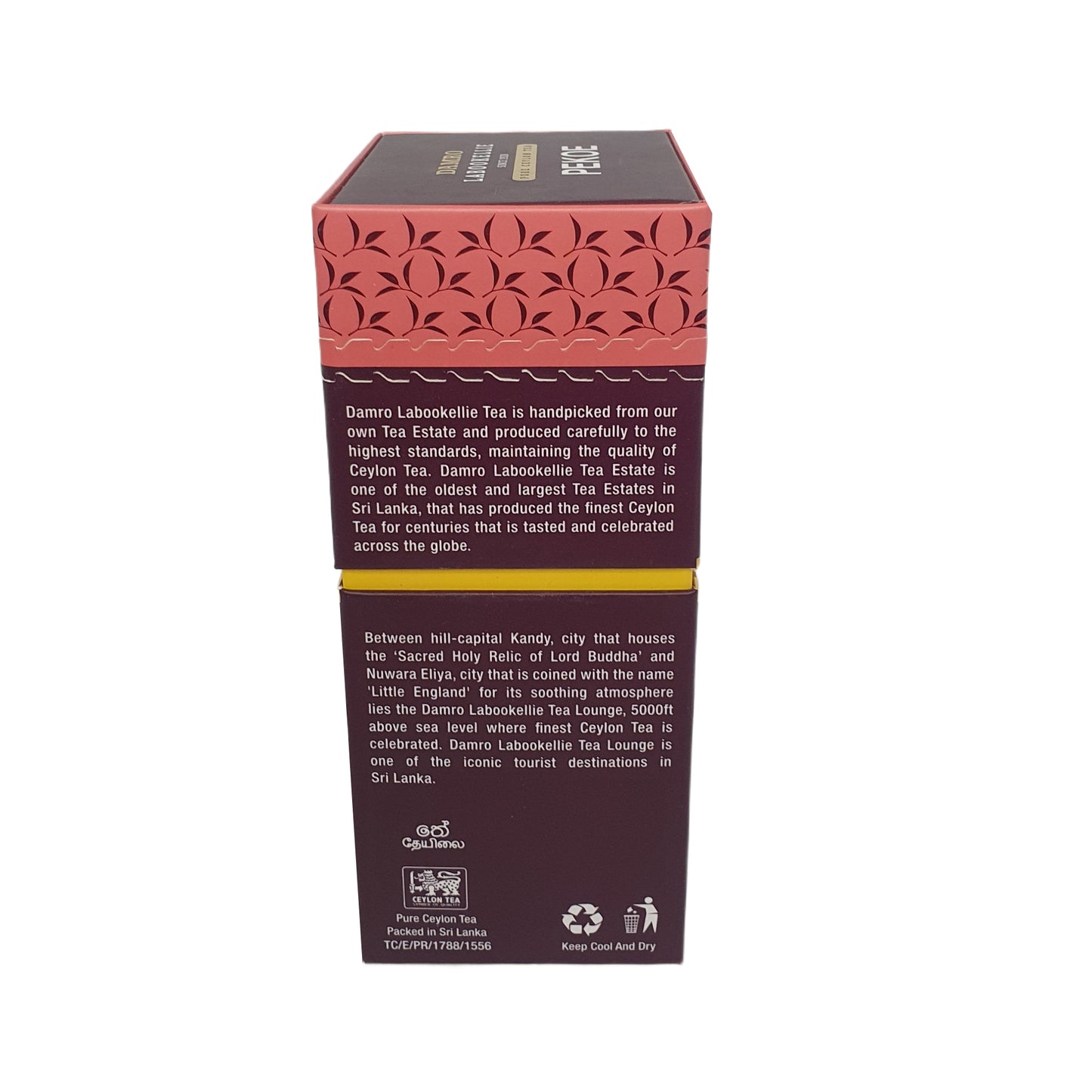 DG Labookellie PEKOE Full Leaf Curly Black Tea (100g)