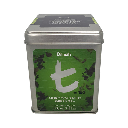Dilmah t-series Moroccan Mint Green Tea (80g)