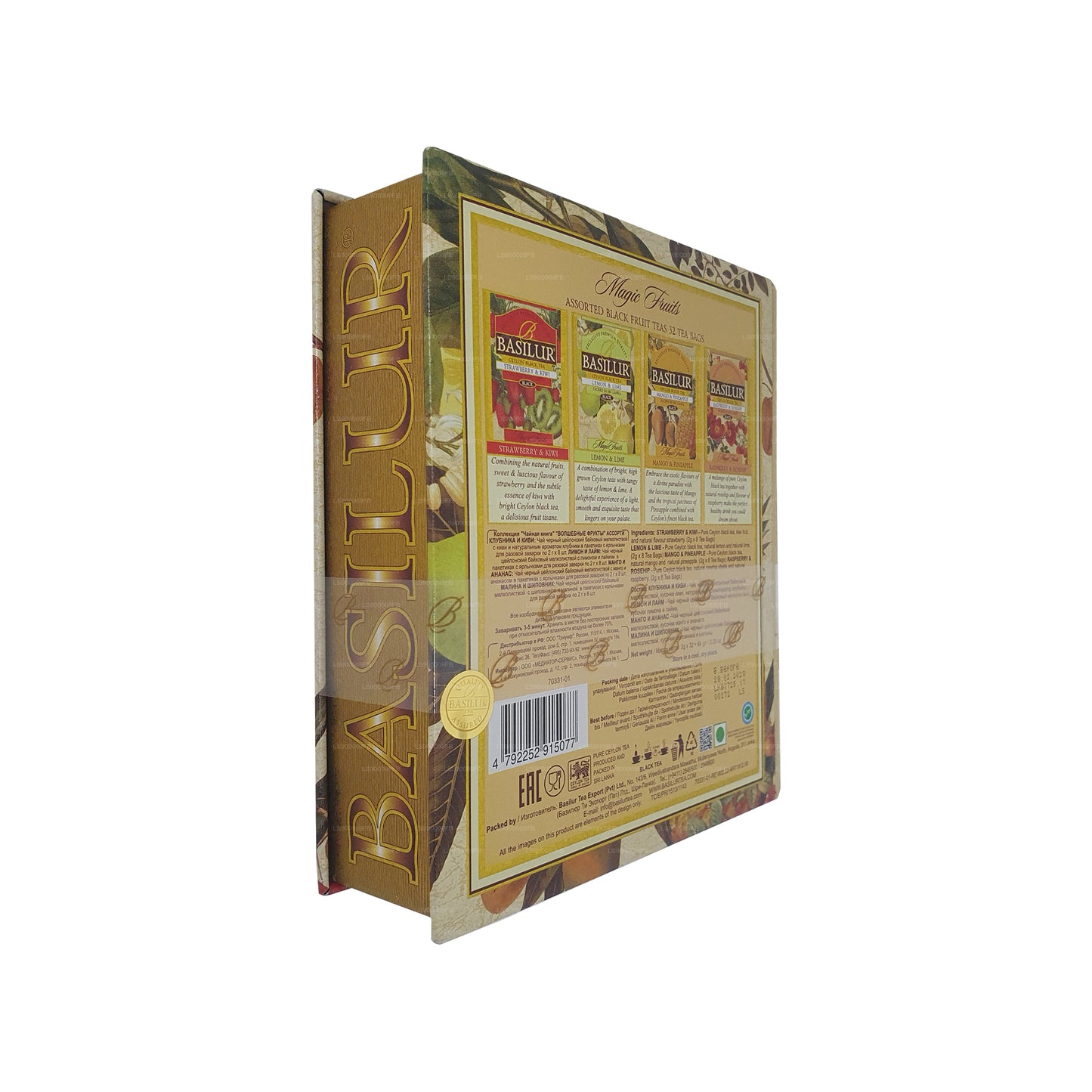 Basilur tebok ”Magic Fruits Assorted” (64g) Caddy