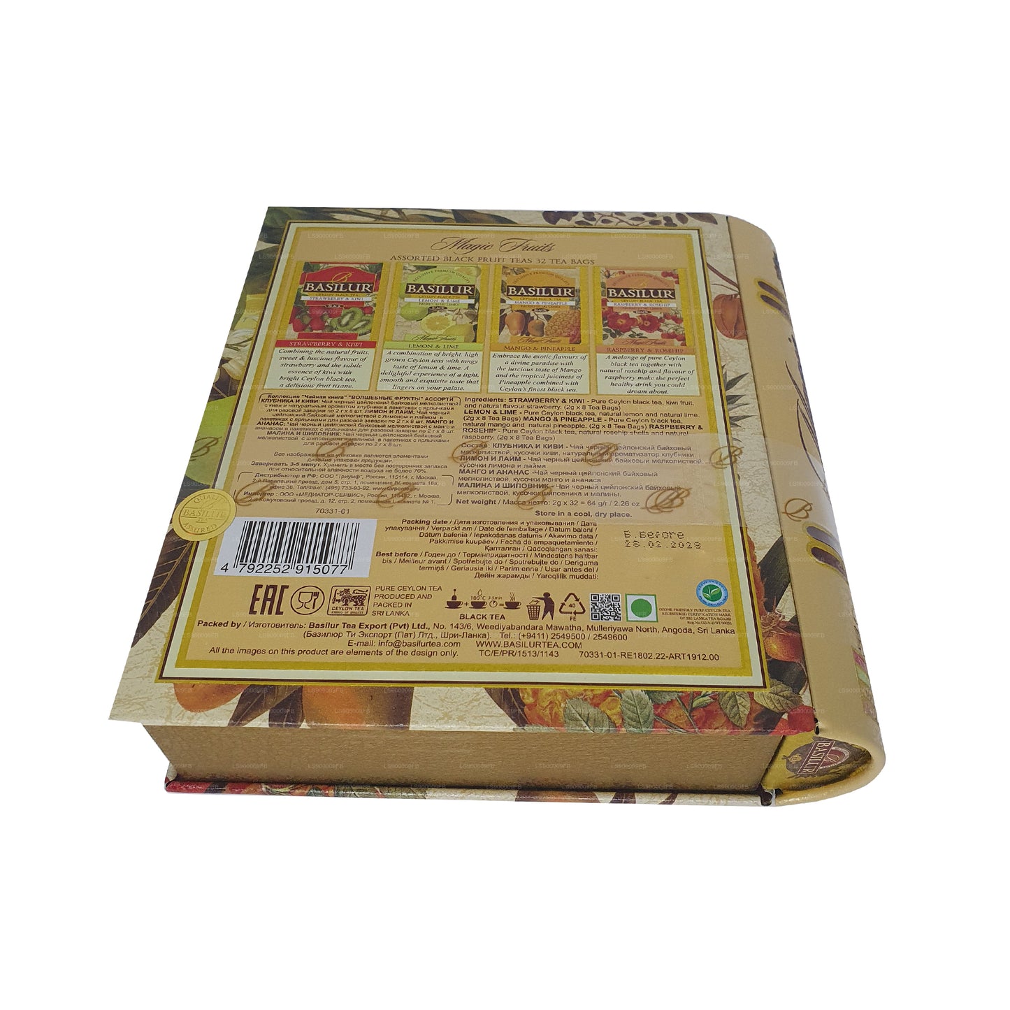 Basilur tebok ”Magic Fruits Assorted” (64g) Caddy