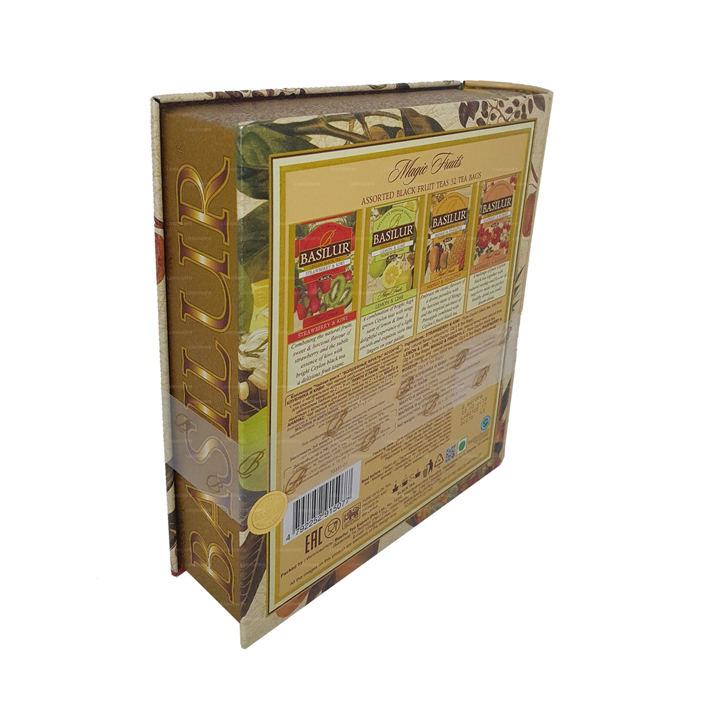 Basilur tebok ”Magic Fruits Assorted” (64g) Caddy