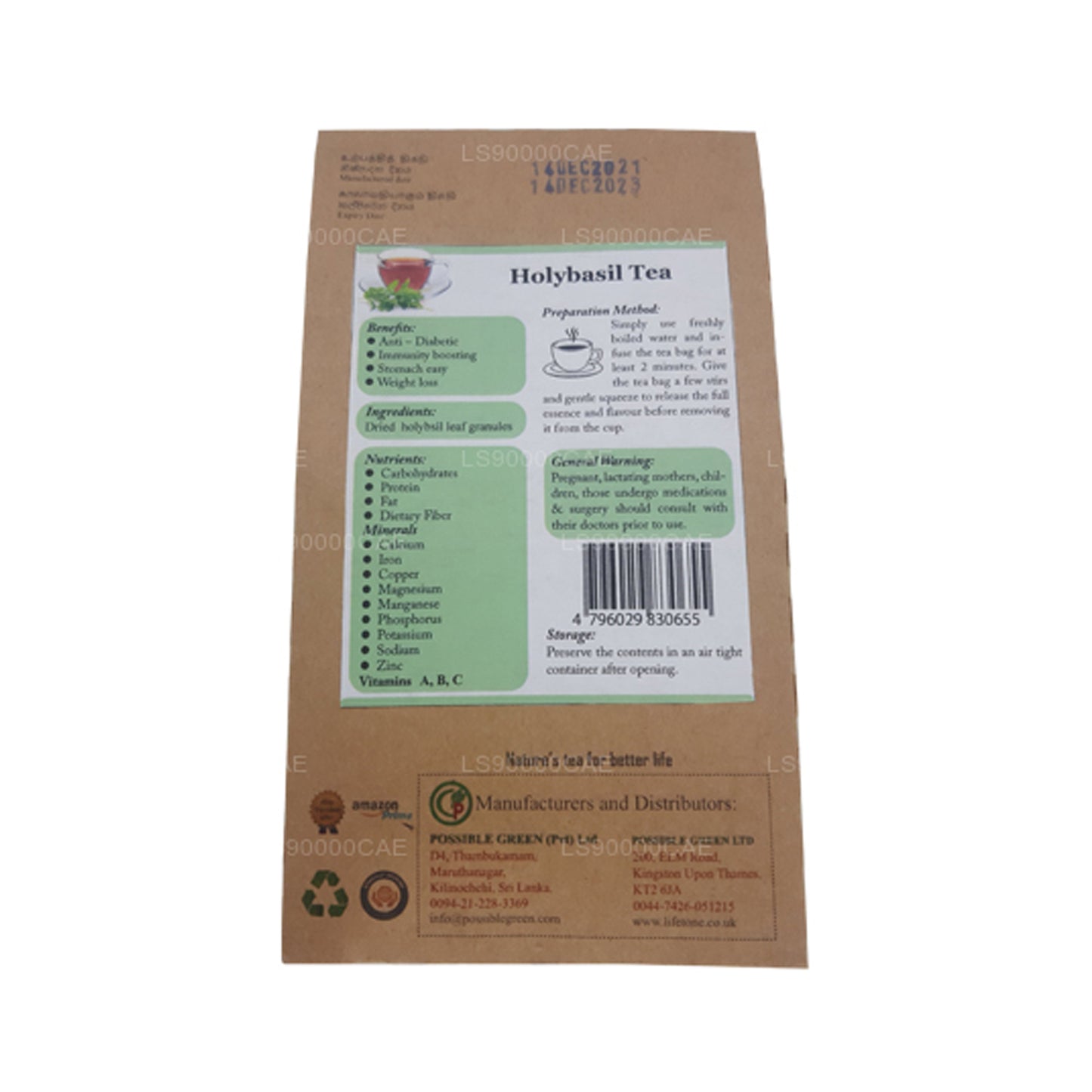 Lifetone Holy Basil Tea (30g)