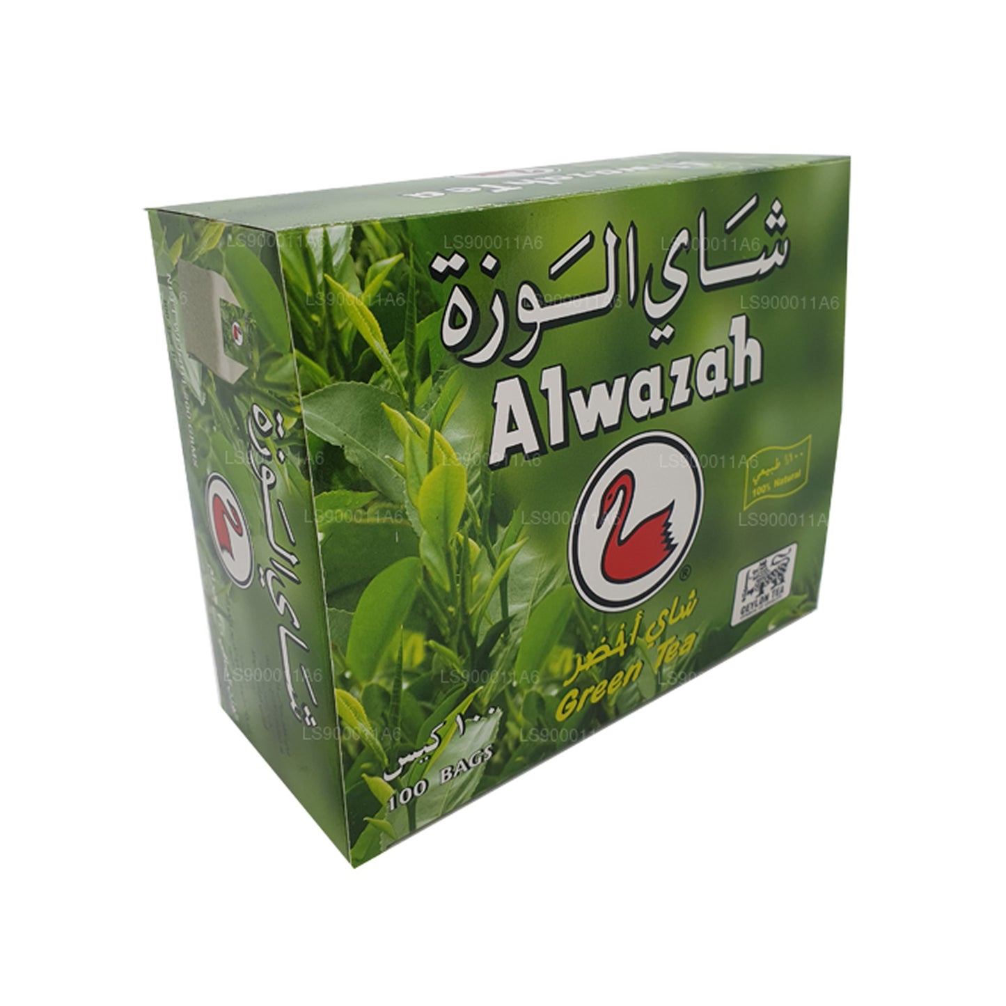 Alwazah Grönt te 100 tepåsar (200g)
