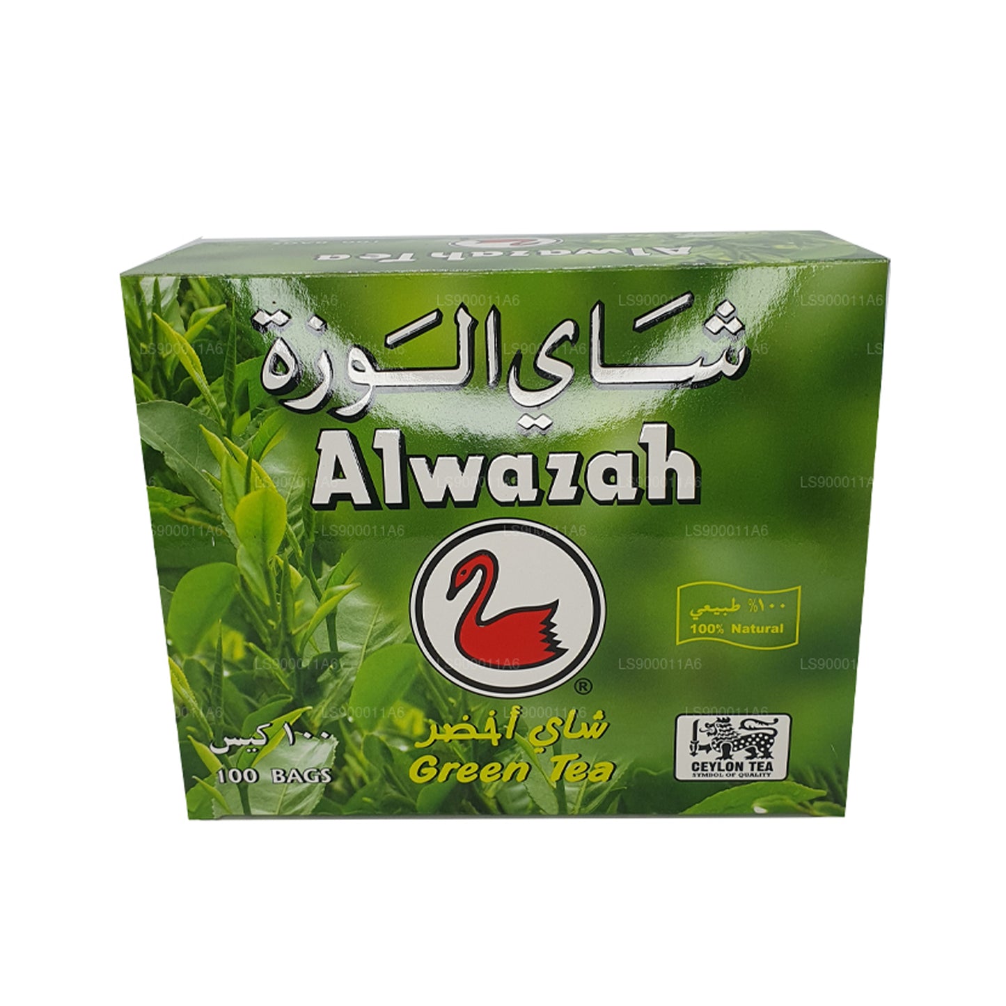 Alwazah Grönt te 100 tepåsar (200g)