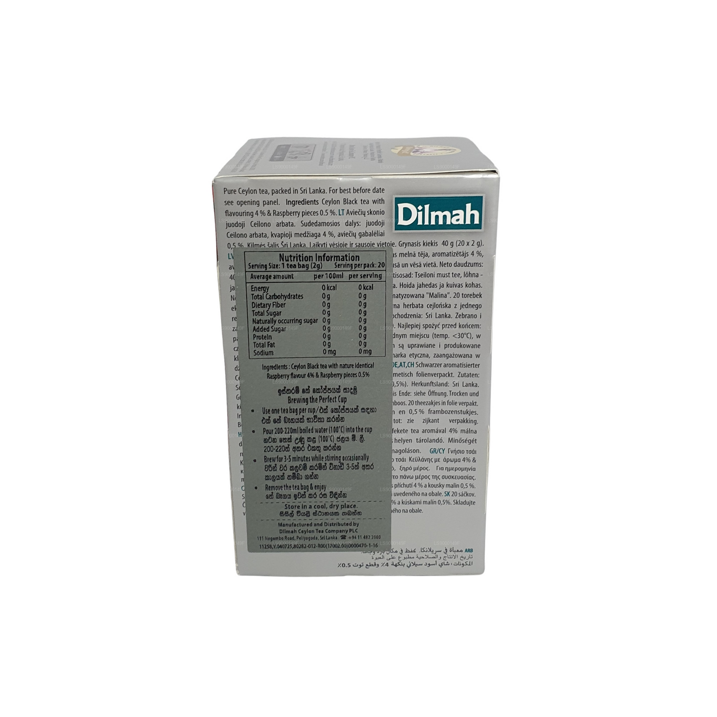 Dilmah Hallon (30g) 20 tepåsar