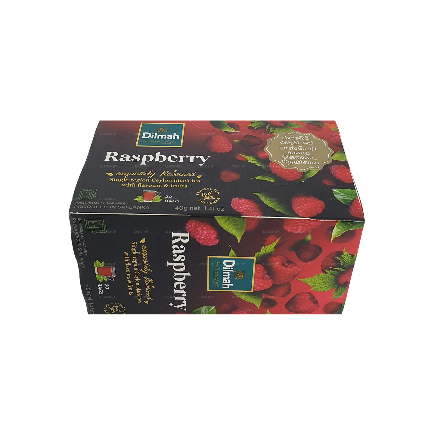 Dilmah Hallon (30g) 20 tepåsar
