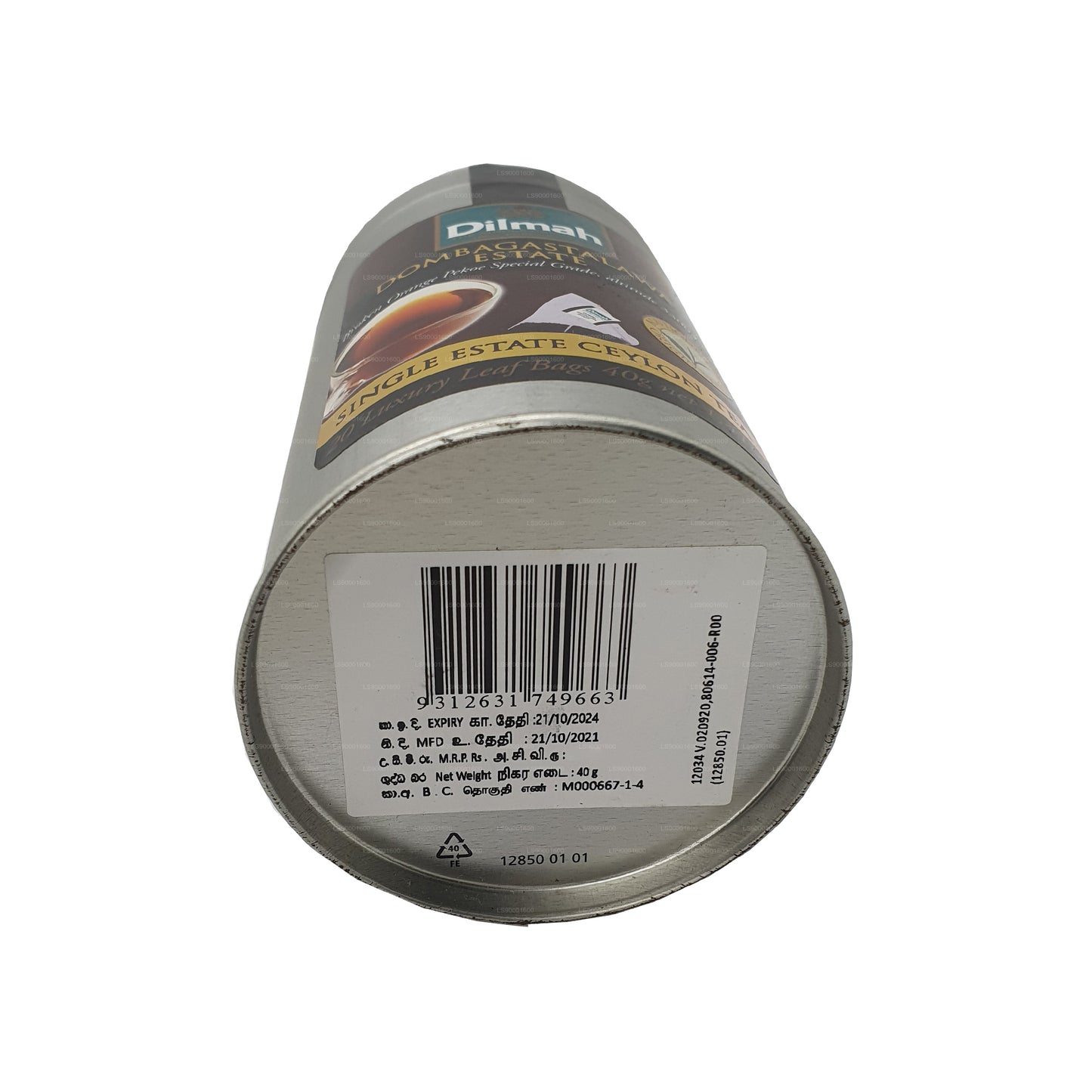 Dilmah Dombagastalawa enda egendom te Caddy (40g)