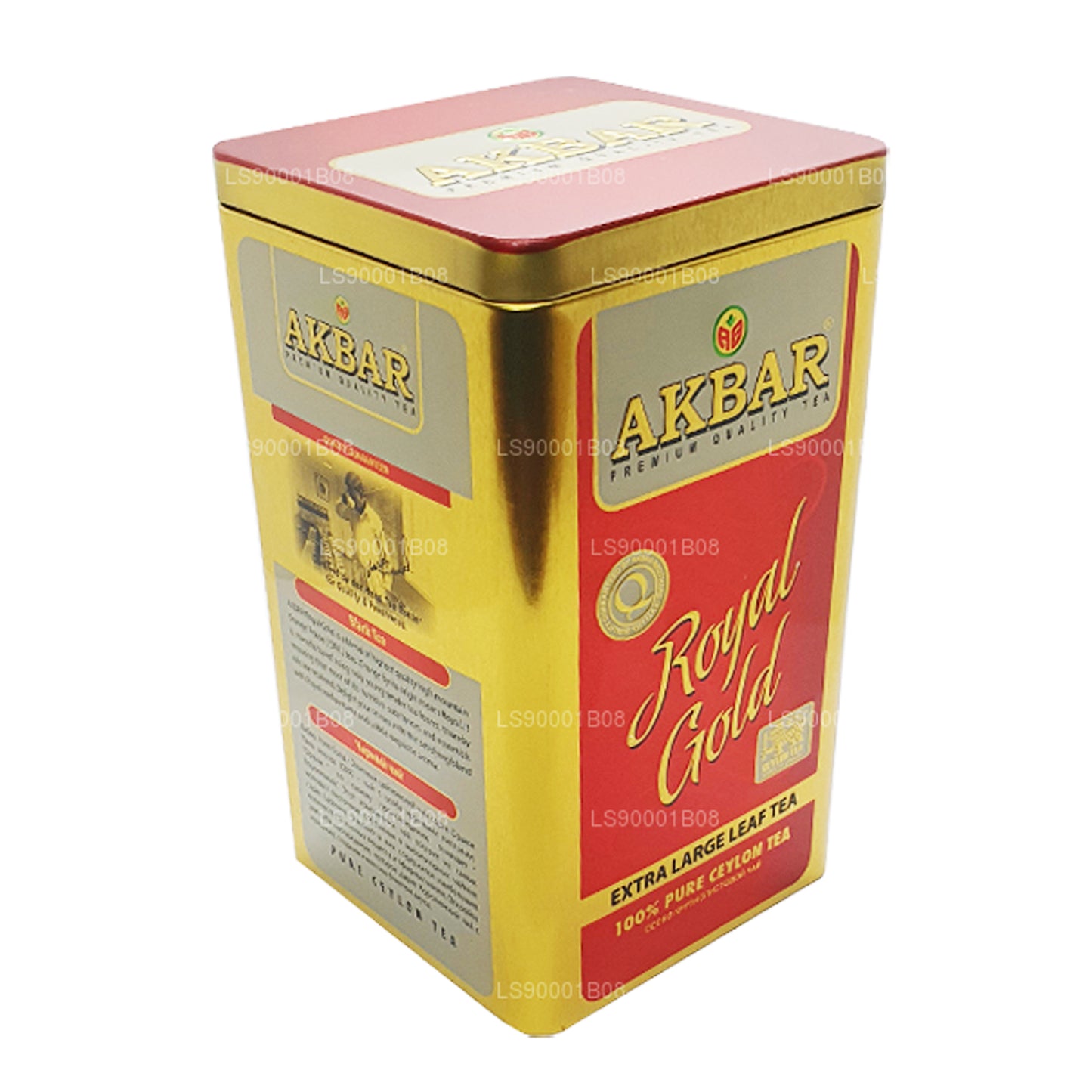 Akbar Royal Gold med sked (250g)