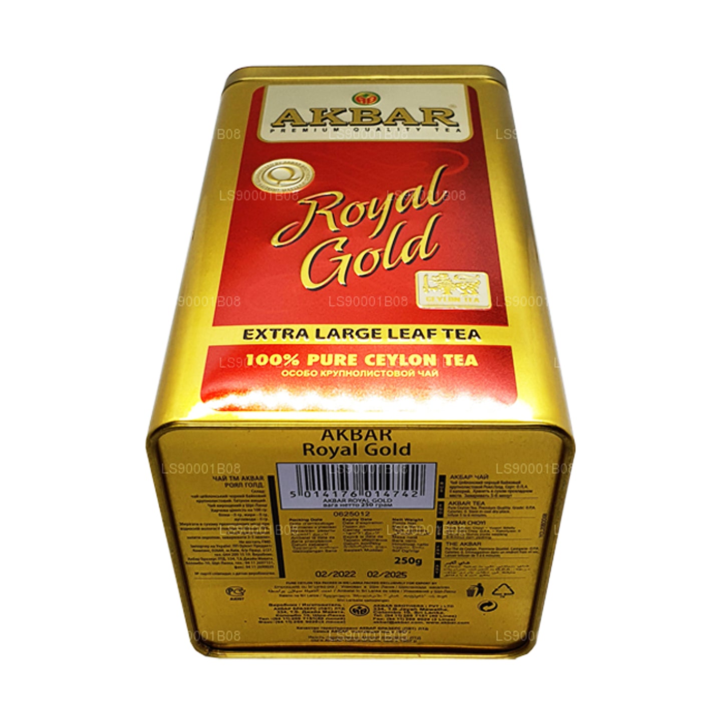 Akbar Royal Gold med sked (250g)