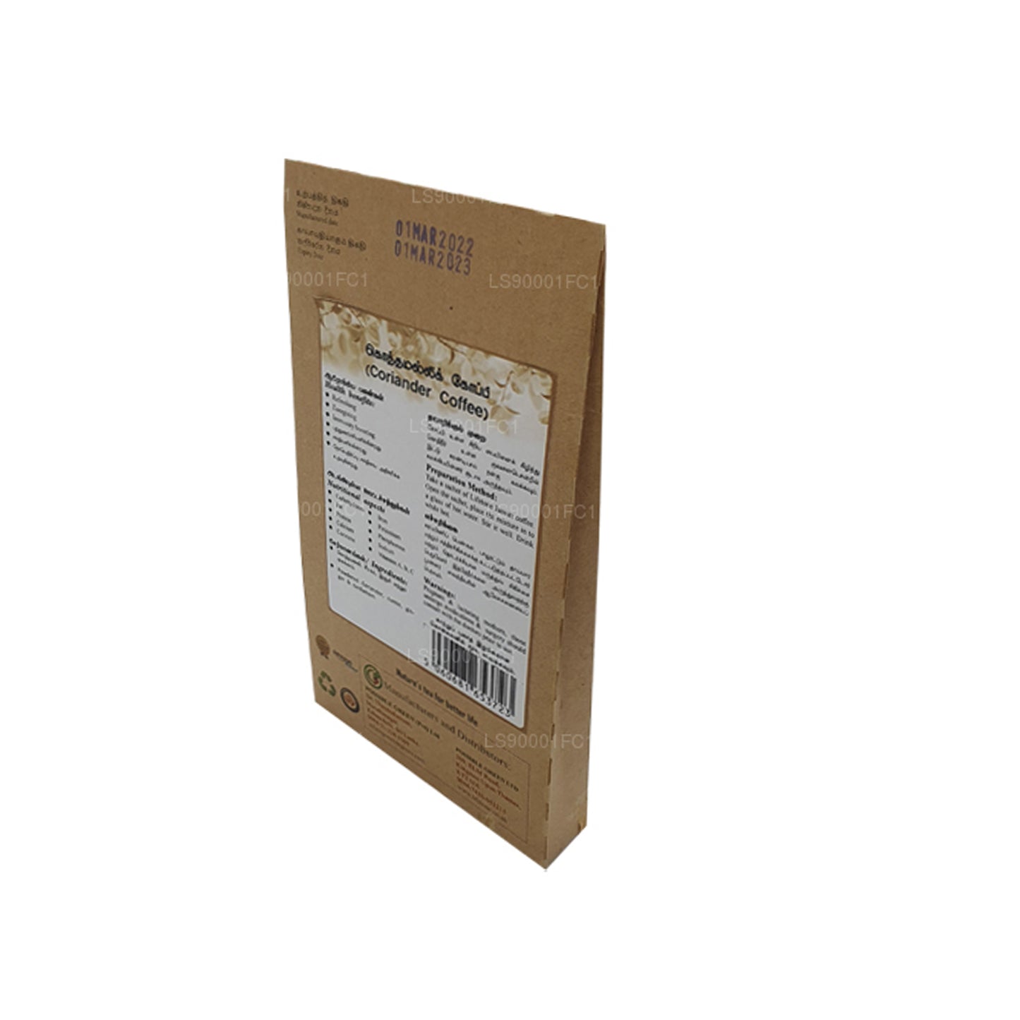 Lifetone Korianderfrökaffe (40 g) 20 påsar