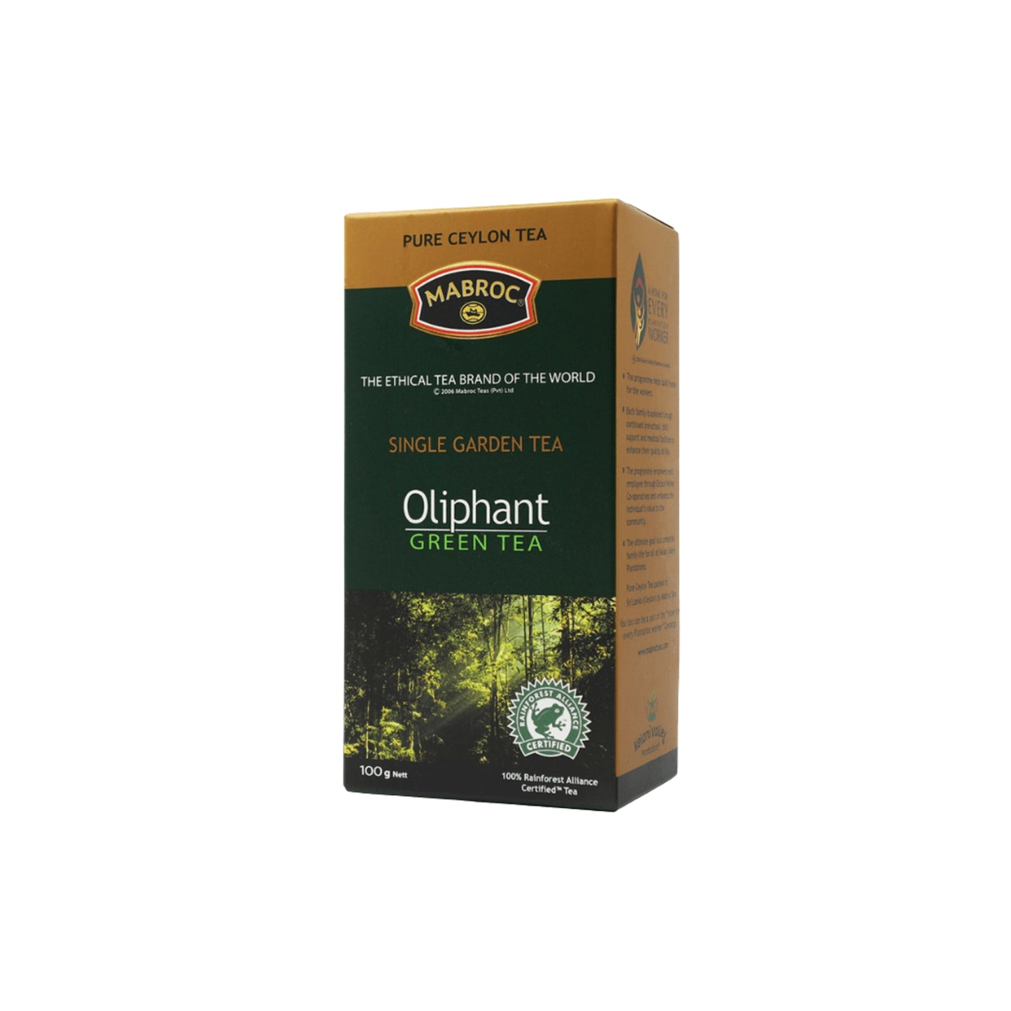 Mabroc Oliphant Löst te (100g)