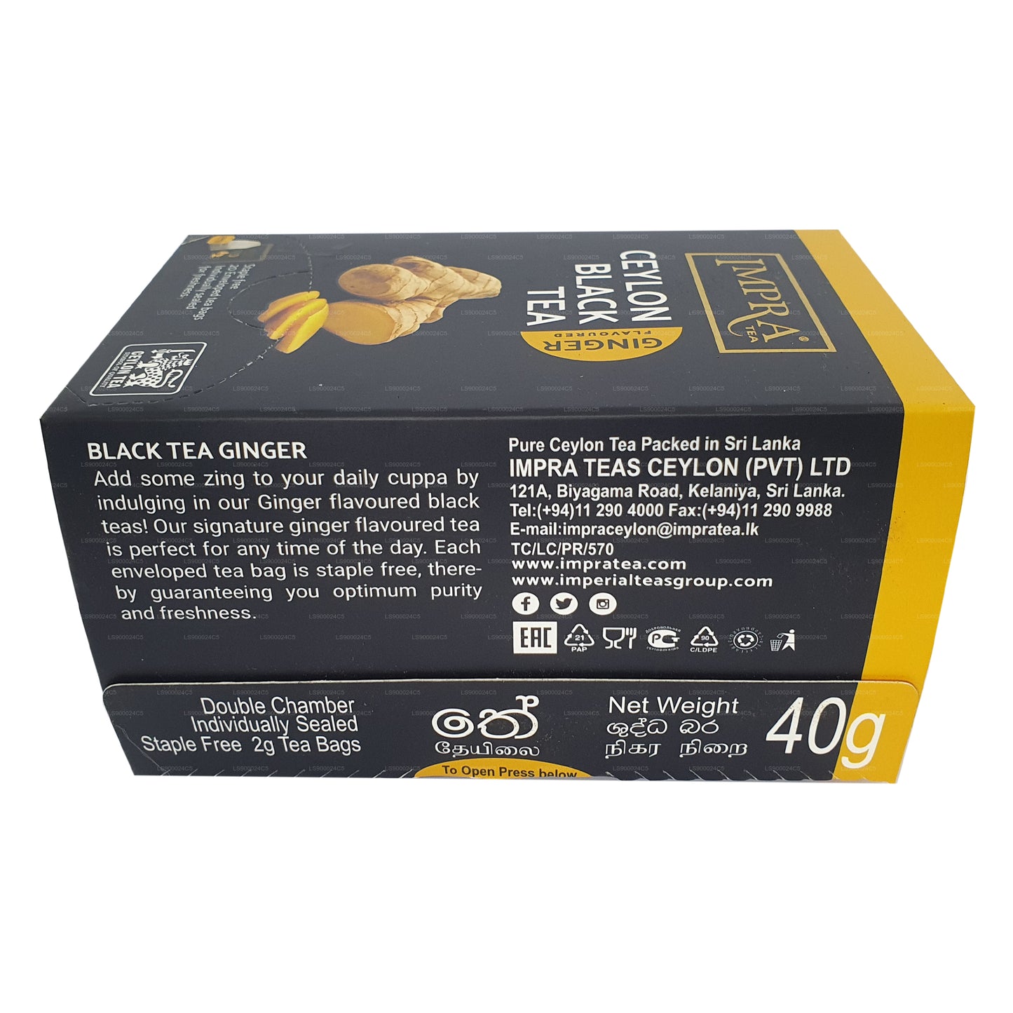 Impra Ginger Foil Pack (40g) 20 tepåsar